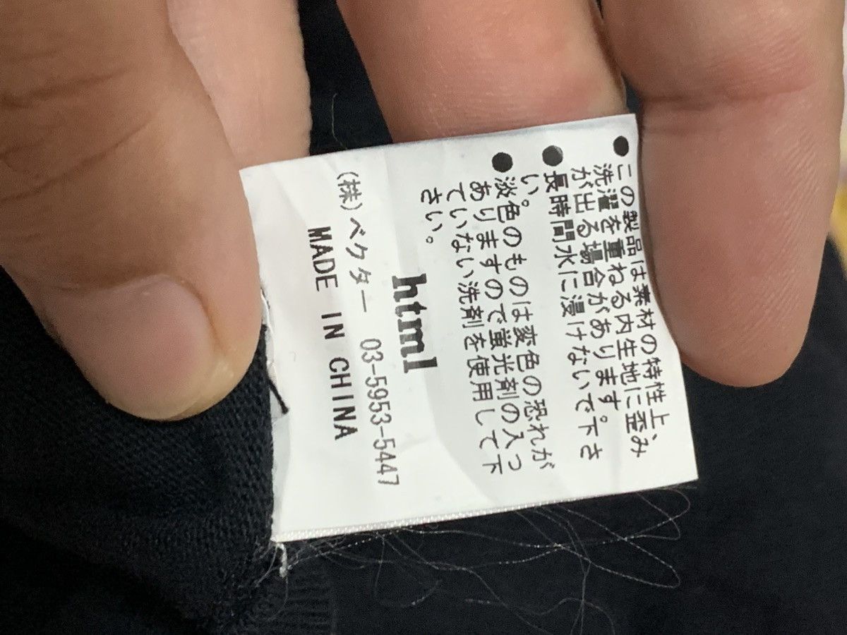 Japanese Brand HTML Meets Mihiro Medium Tee Size US M / EU 48-50 / 2 - 16 Thumbnail