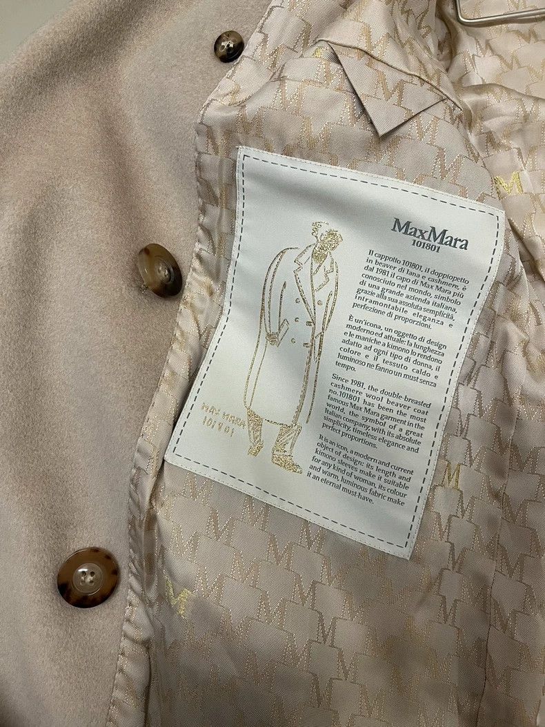 Max Mara Max Mara 101801 series coat Size S / US 4 / IT 40 - 5 Thumbnail