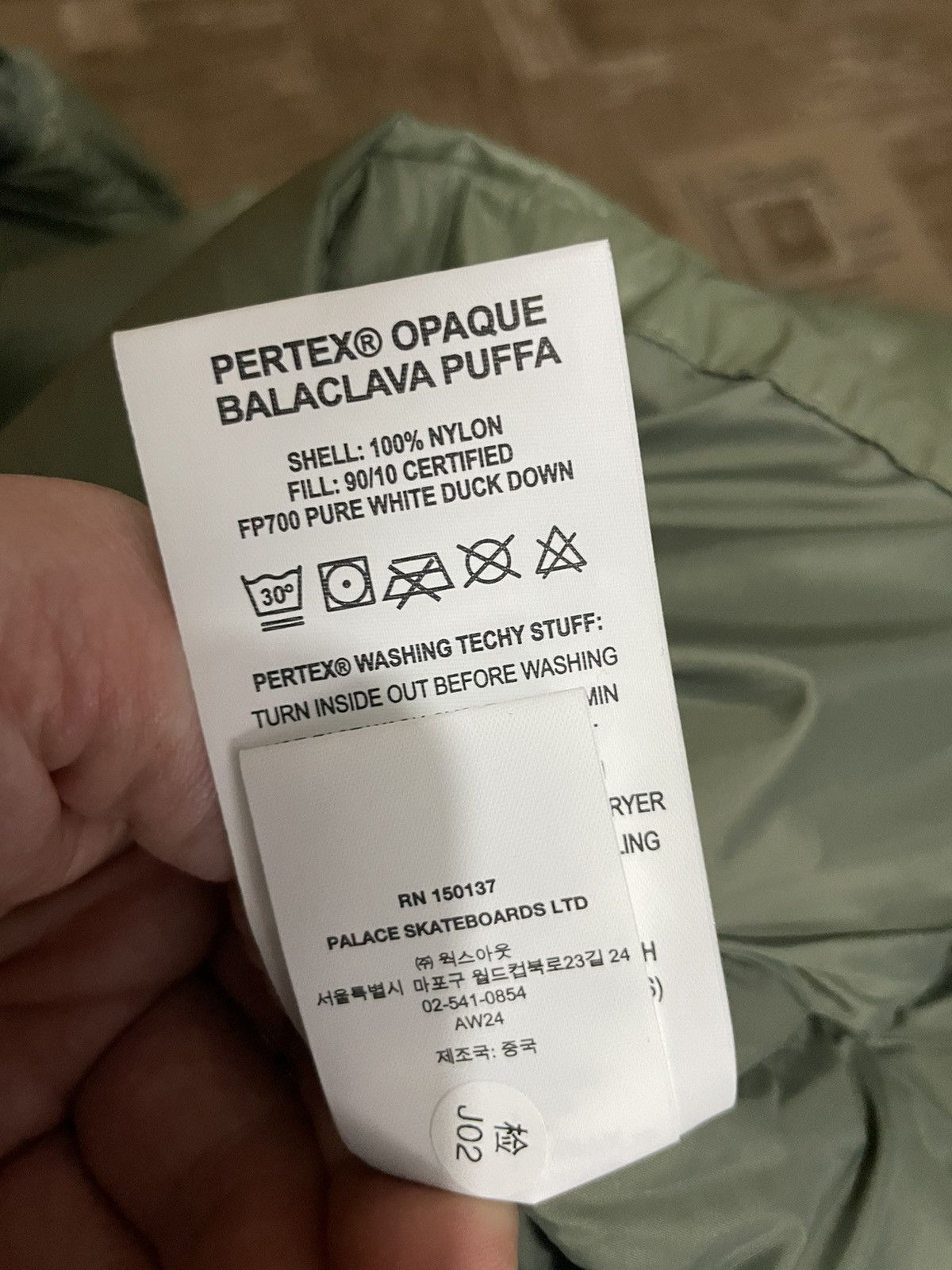 Palace Palace pertex balaclava jacket ss24 Size US XL / EU 56 / 4 - 7 Thumbnail
