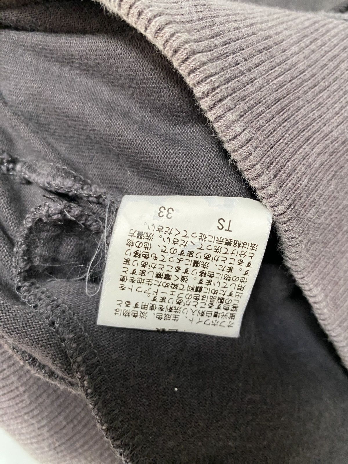 Yohji Yamamoto Against All Risk by yohjiyamamoto production bomber jacket Size US L / EU 52-54 / 3 - 12 Thumbnail