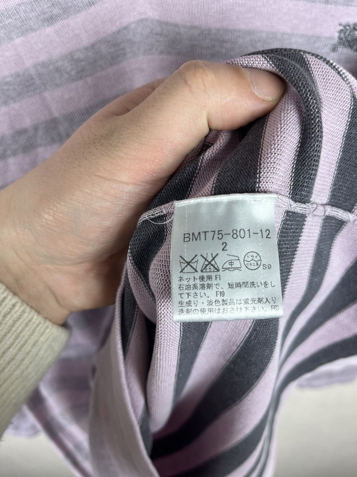 Burberry Burberry Black Label Japan V-Neck Striped Knit Sweater 2/S Size US S / EU 44-46 / 1 - 4 Thumbnail