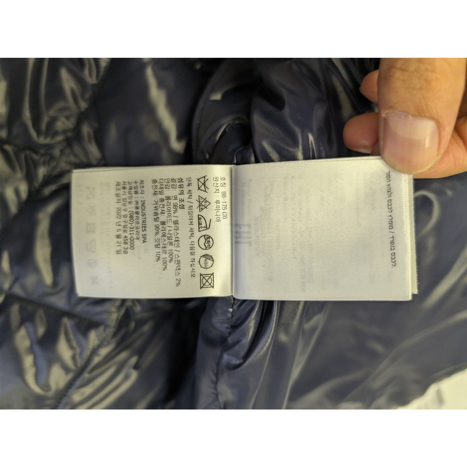 Moncler o1rshd1 Briere Shirt Jacket in Multicolor Size US L / EU 52-54 / 3 - 18 Thumbnail
