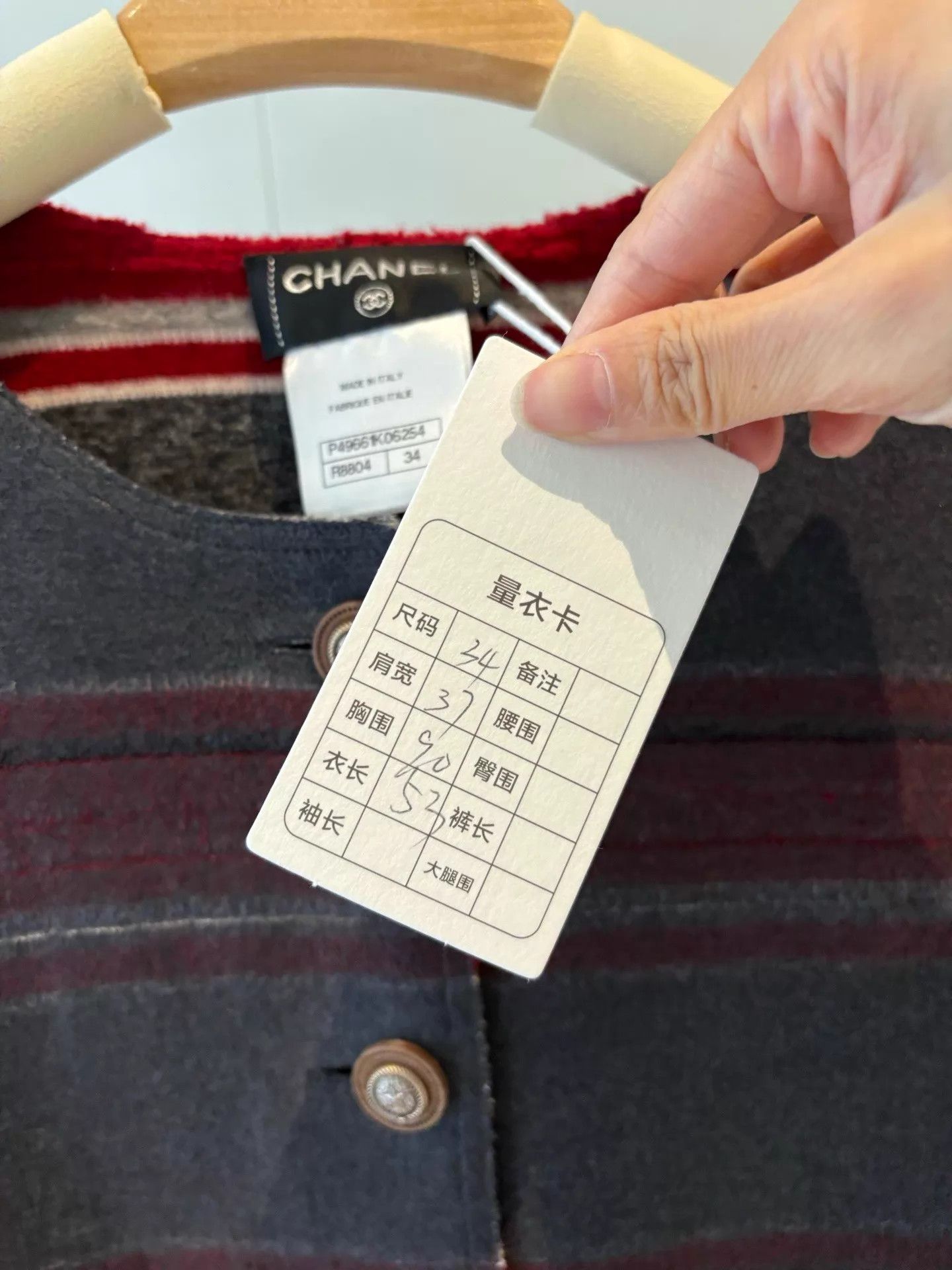 Chanel Chanel Mint Dark Gray Two - Tone Striped Wool Jacket Size 34 Size XS / US 0-2 / IT 36-38 - 6 Thumbnail