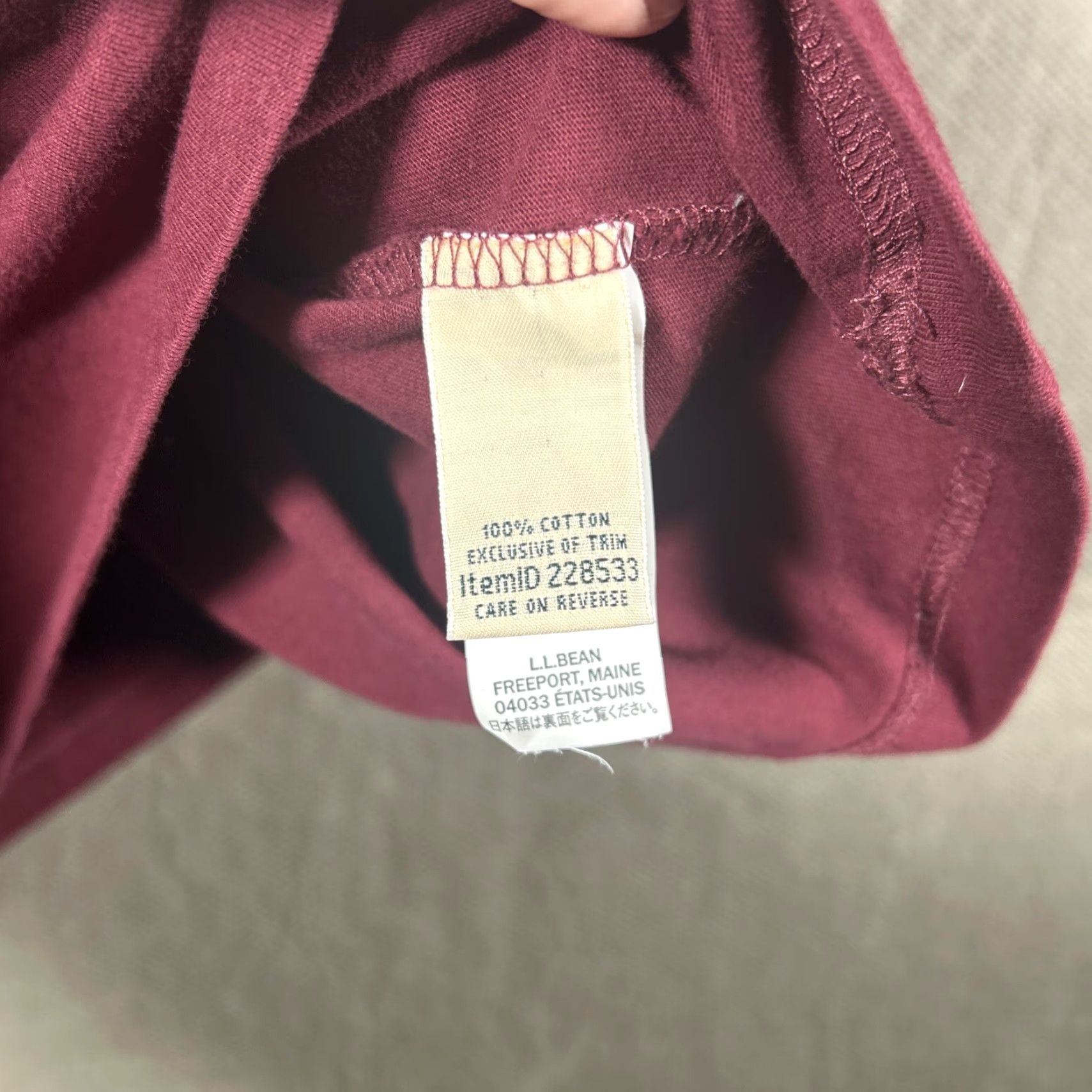 Vintage LL Bean Men's Long Sleeve Traditional Fit Maroon 1/4 Button Shirt XL Size US XL / EU 56 / 4 - 7 Thumbnail