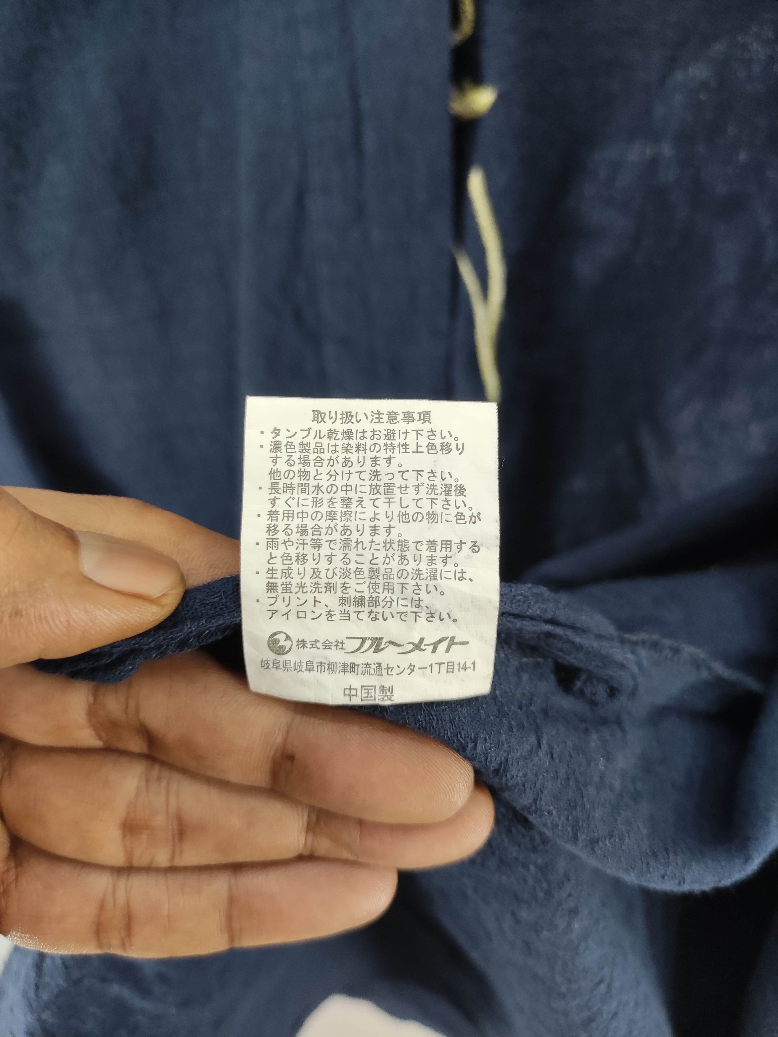 Japanese Brand Vintage Japanese Kimono Cardigan Size US M / EU 48-50 / 2 - 8 Thumbnail