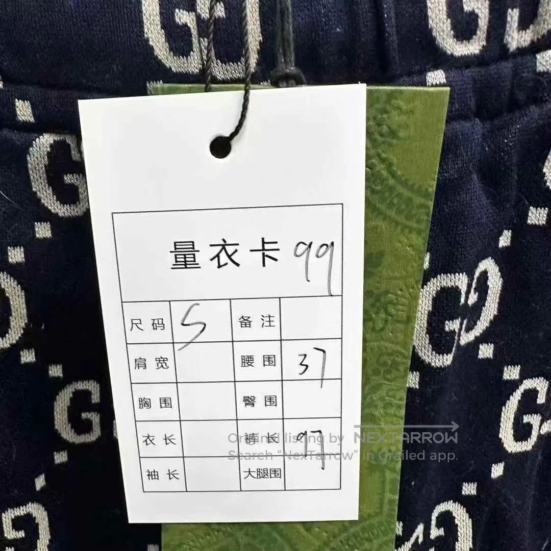 Gucci Gucci Blue GG Monogram Pants S. Size US 26 / EU 42 - 5 Thumbnail