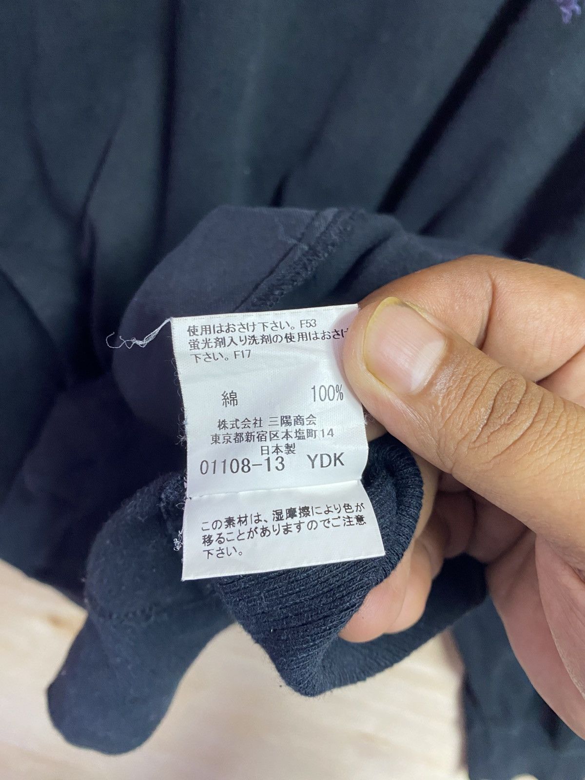 Burberry Burberry Hoodie With Check Hood half zipper Size US XL / EU 56 / 4 - 4 Thumbnail