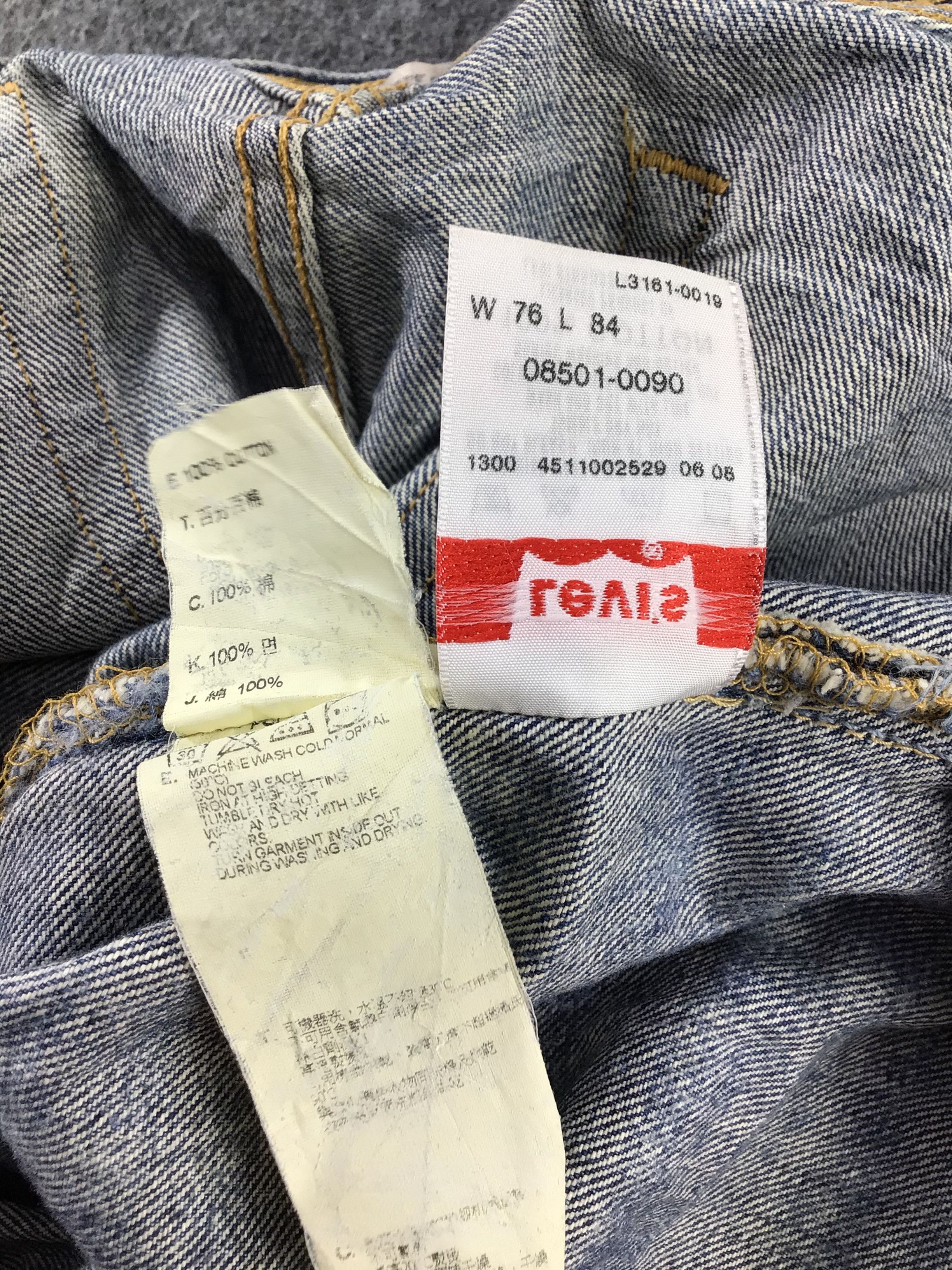 Levi's Vintage Levis 501 Jeans-JM516 Size US 31 - 11 Thumbnail