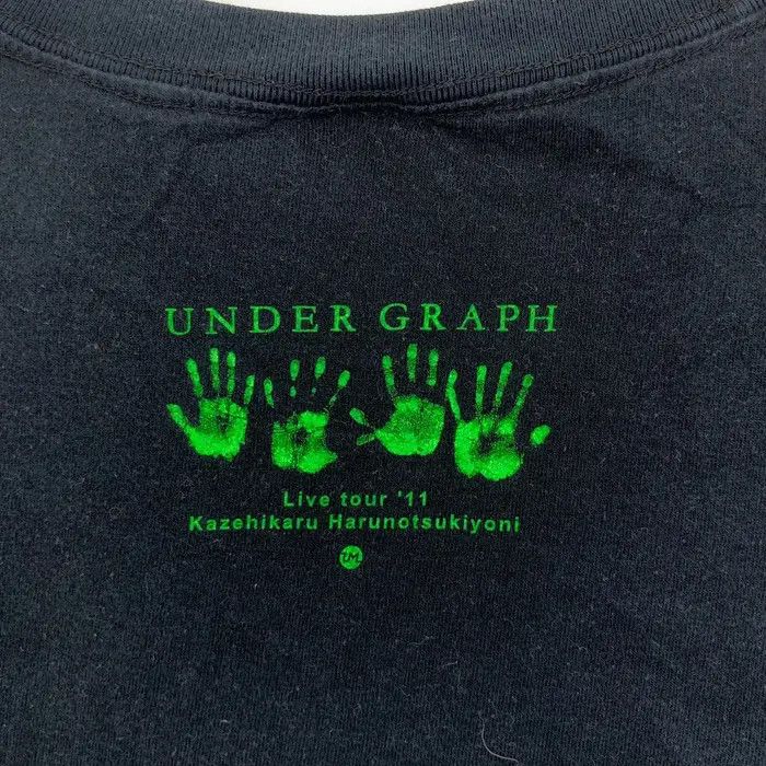 Vintage UNDER GRAPH KAZEHIKARU Live Tour 11 Tee Shirt Top Album Size US L / EU 52-54 / 3 - 5 Thumbnail
