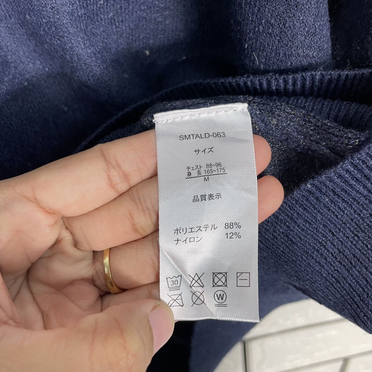 Japanese Brand Logos Days Crewneck Sweatshirt Size US M / EU 48-50 / 2 - 12 Thumbnail