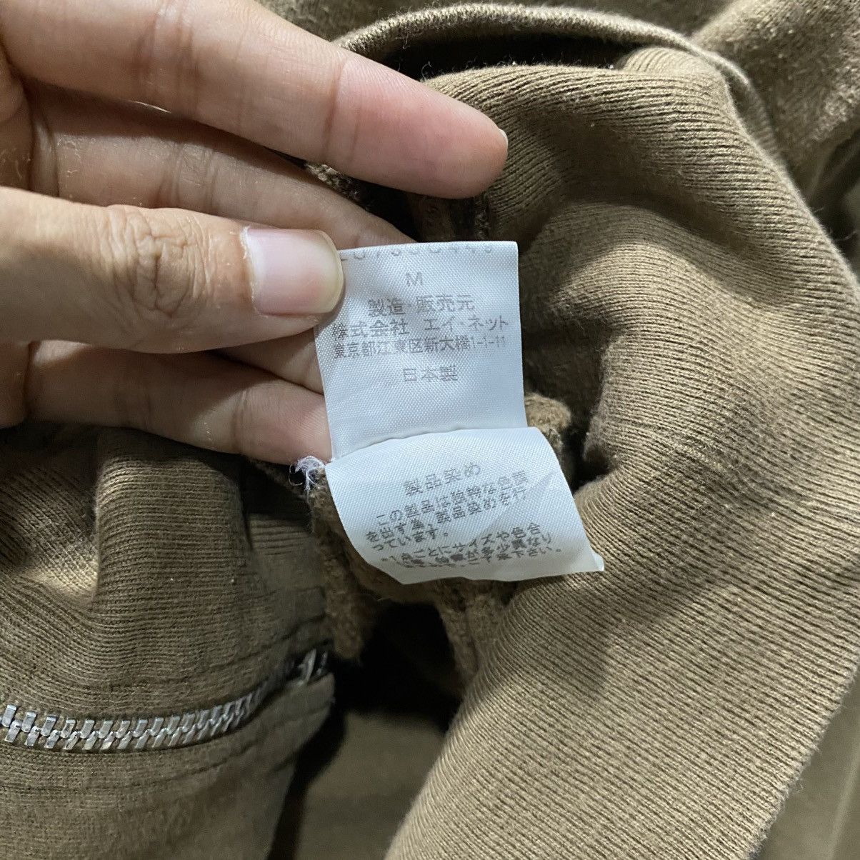 Zucca Zucca issey miyake zip hoodie Size US XS / EU 42 / 0 - 15 Thumbnail