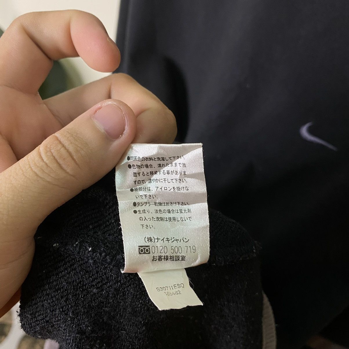 Nike × Vintage Vintage 2000s Nike Essential Black Sweatshirt Size US M / EU 48-50 / 2 - 7 Thumbnail