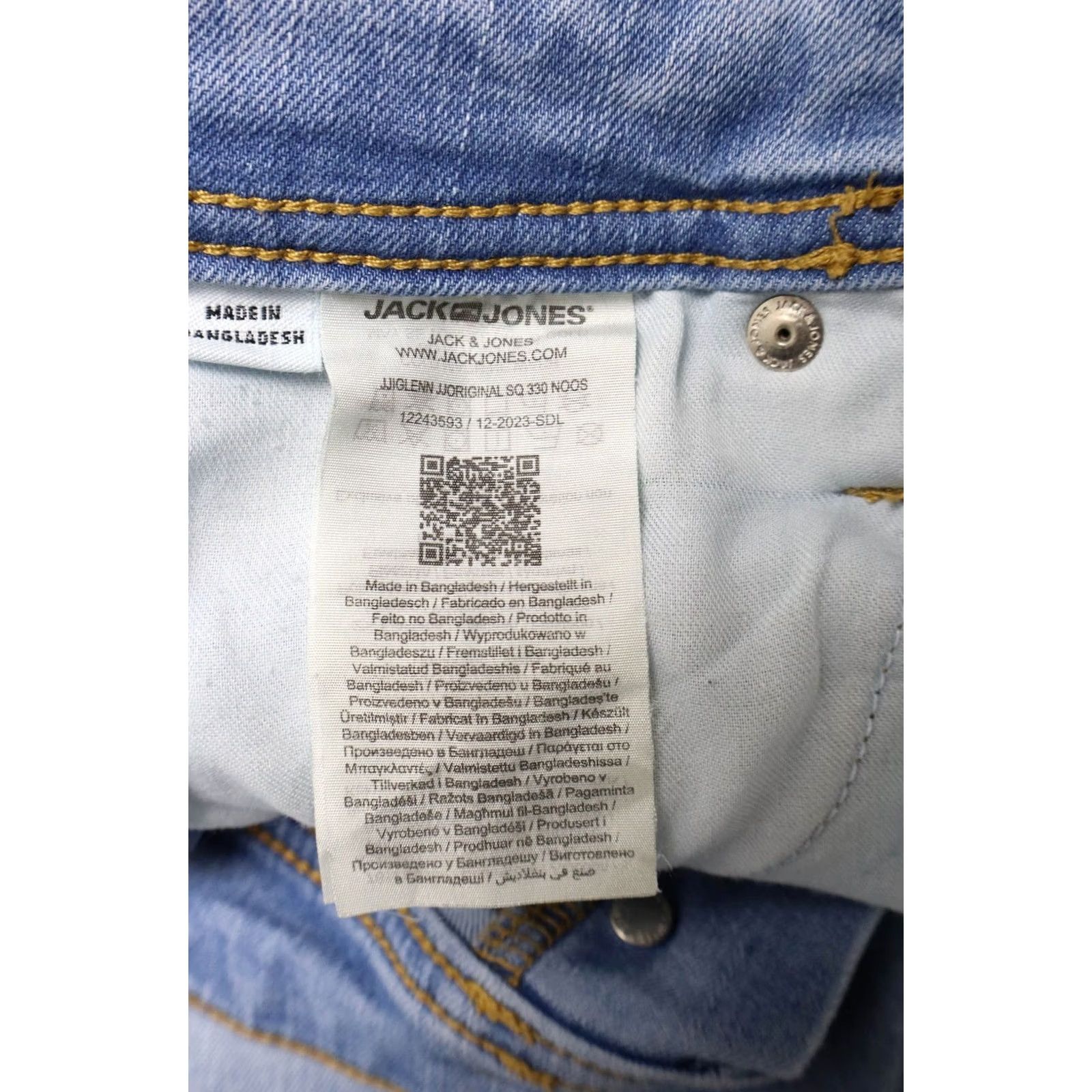 Jack & Jones JACK & JONES Slim/Glenn Jeans Men's W33/L30 Light Blue Whiskers Button Fly Jeans Size US 33 - 7 Thumbnail