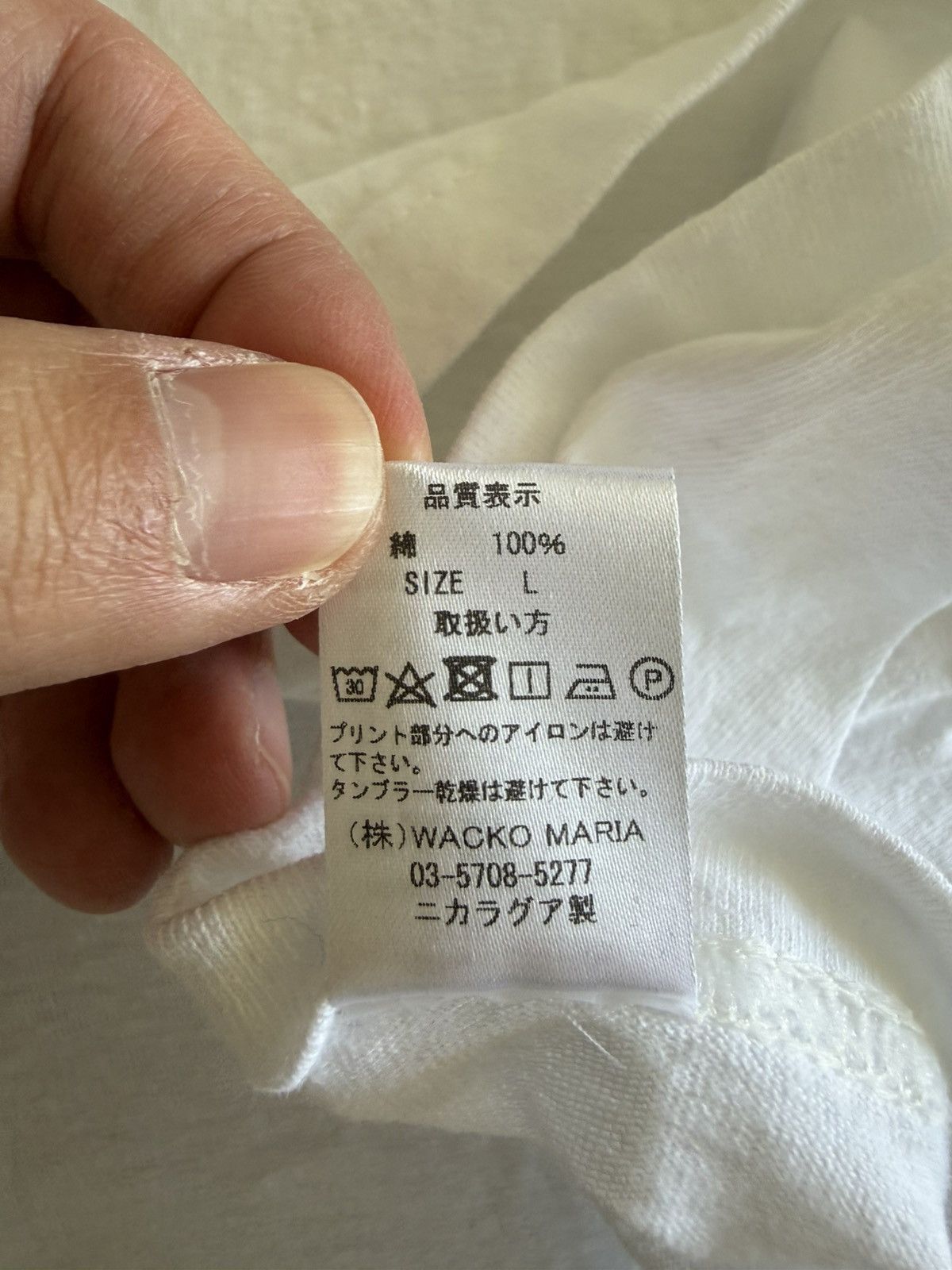 Wacko Maria Wacko Maria Paradise Tokyo Graphic White T-shirt Size L Size US L / EU 52-54 / 3 - 5 Thumbnail