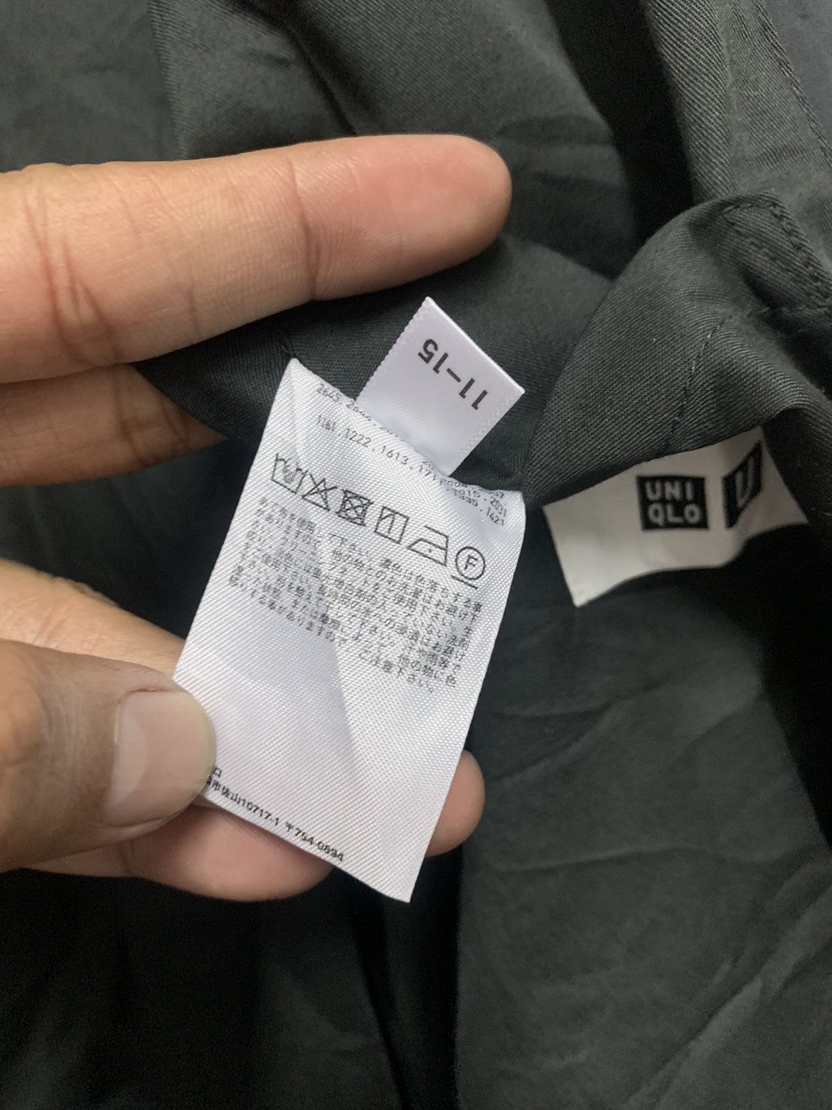 Japanese Brand × Uniqlo Uniqlo Long Jacket Size US L / EU 52-54 / 3 - 10 Thumbnail