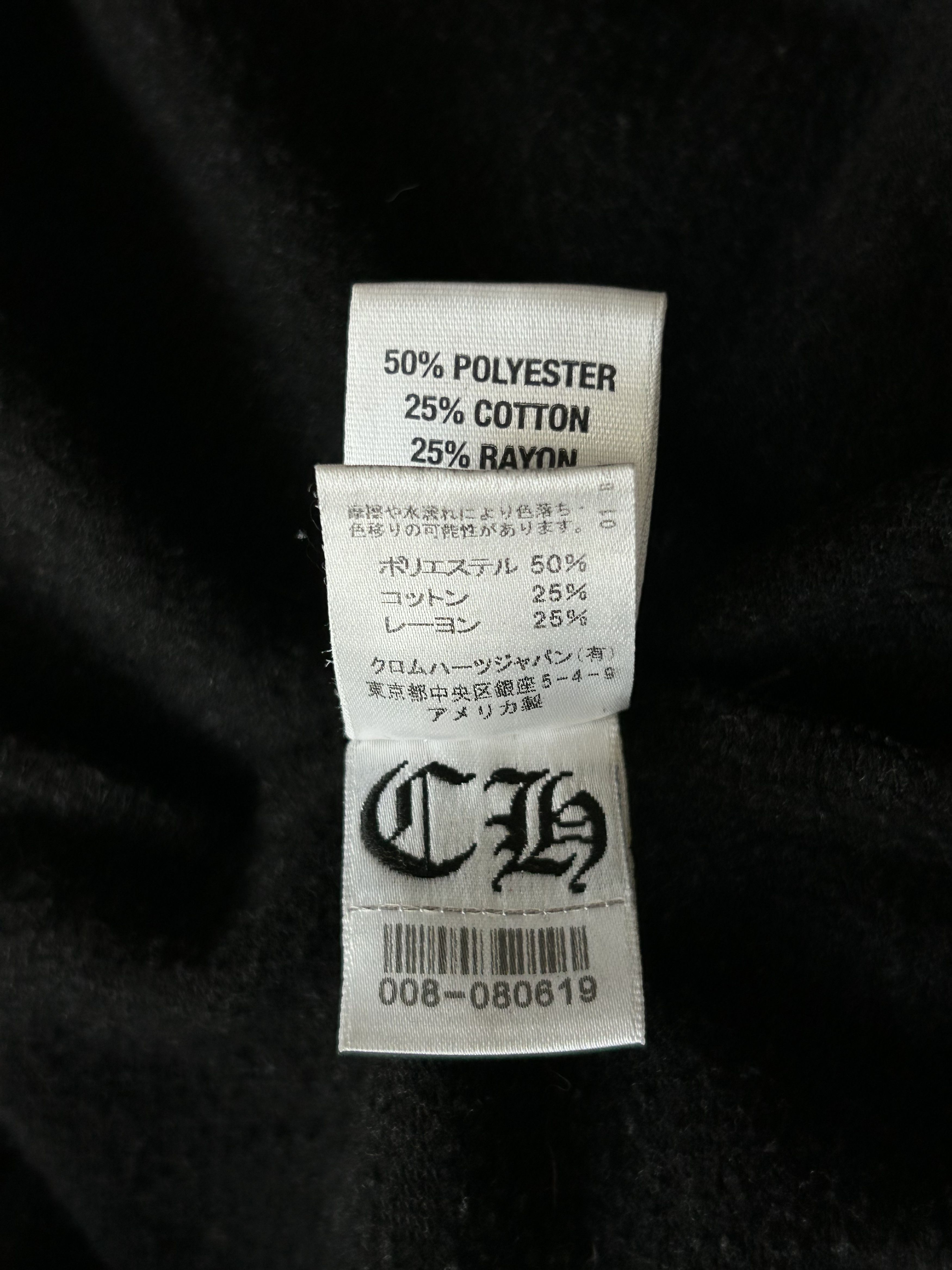 Chrome Hearts Chrome Hearts Black Triple Cross Logo Hoodie Size US M / EU 48-50 / 2 - 6 Thumbnail