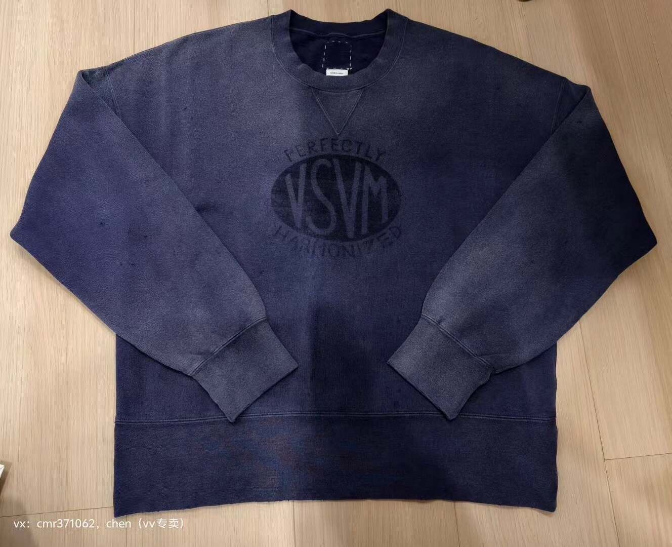 Visvim VISVIM 24SS COURT SWEAT L/S Size US XL / EU 56 / 4 - 1 Thumbnail