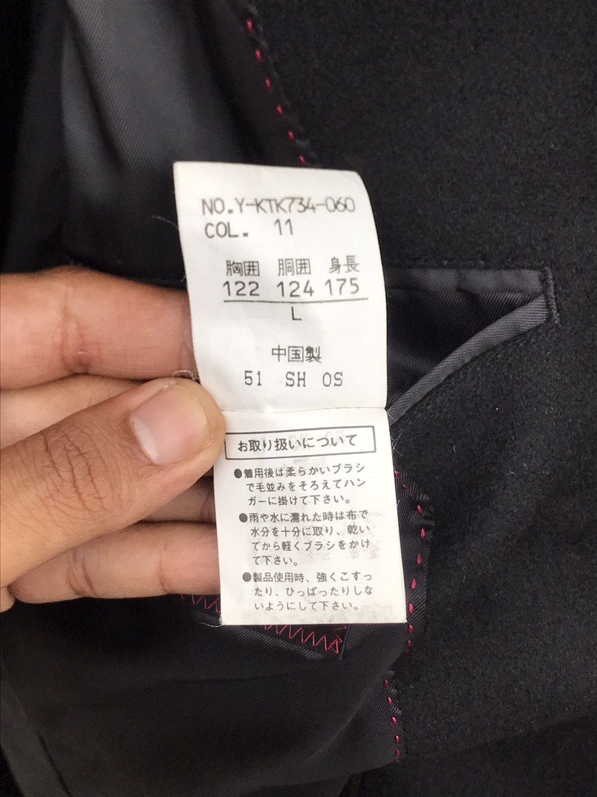Japanese Brand ⚡️Vintage Effort Cashmere & Wool Long Coat Size US M / EU 48-50 / 2 - 13 Thumbnail