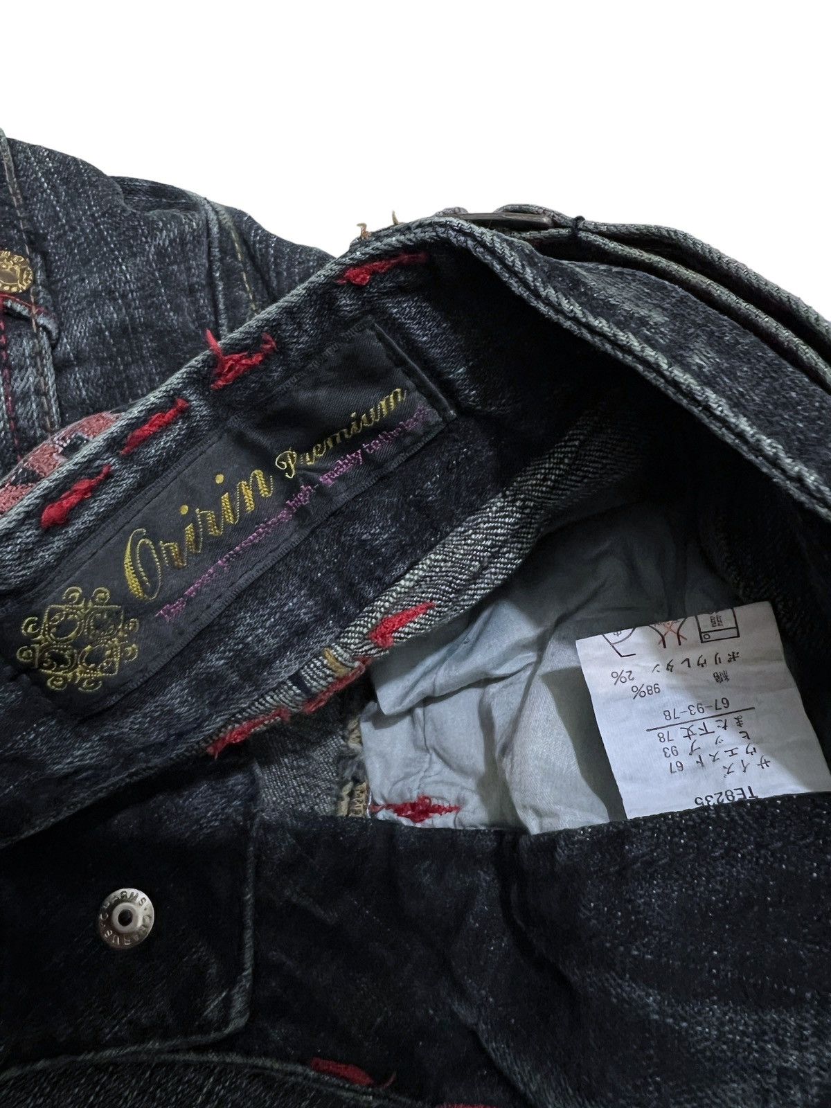 If Six Was Nine × Japanese Brand × Le Grande Bleu (L.G.B.) Oririn buckle flared denim pants Size US 29 - 7 Thumbnail
