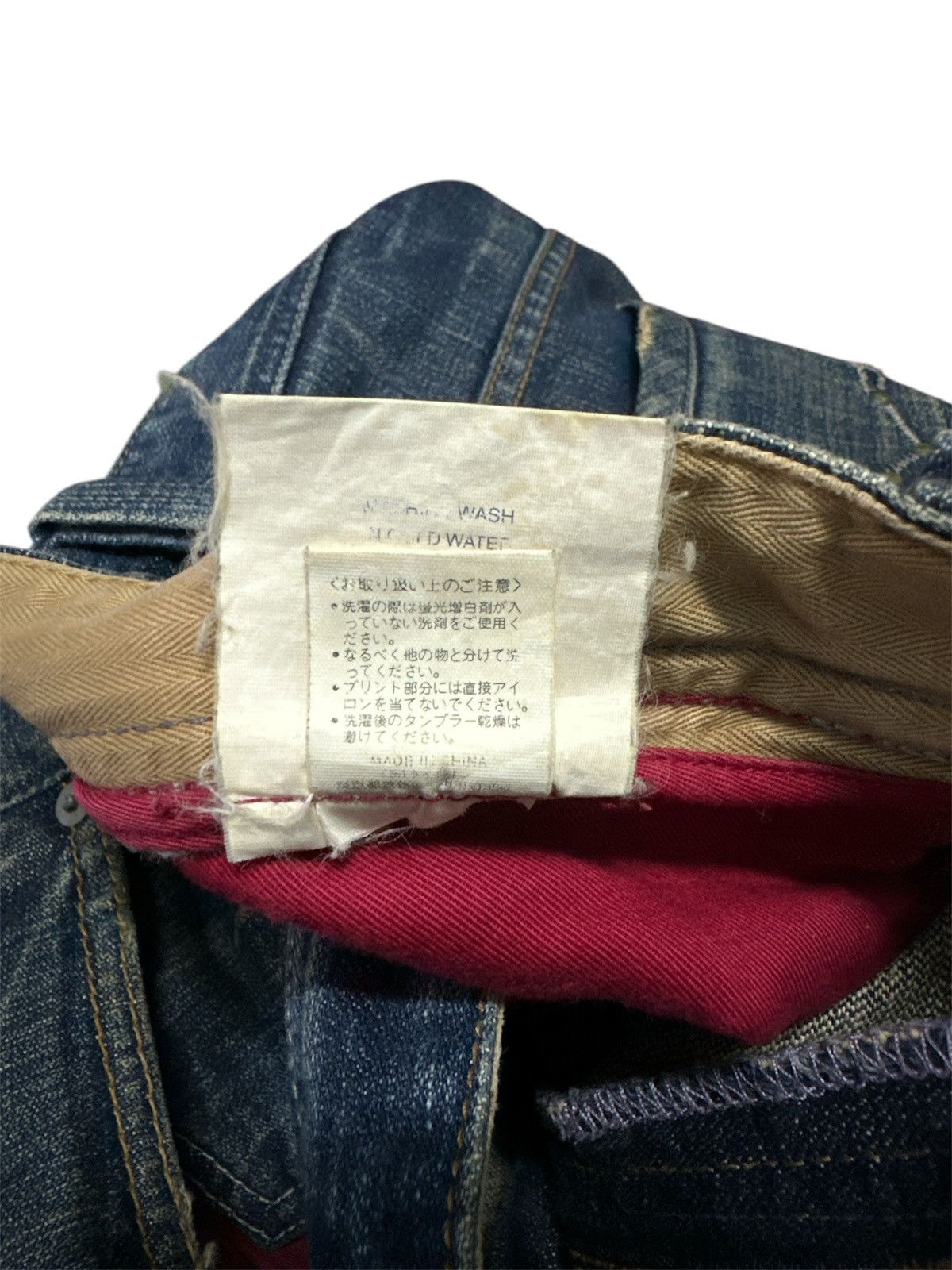 Japanese Brand Flare💥Distress Denim Mudwash Flash Report . Size US 36 / EU 52 - 8 Thumbnail