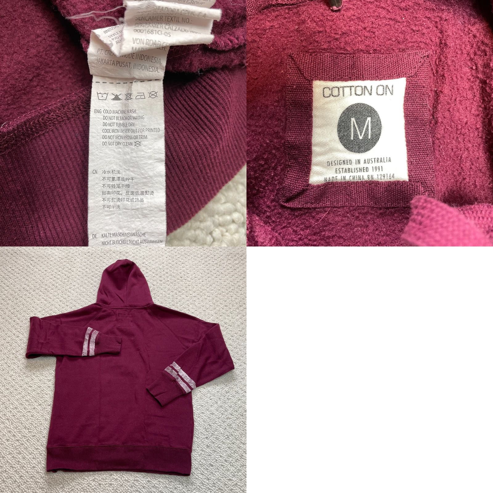 Cotton On Cotton On Hoodie Sweatshirt Womens M Dark Red Pullover Logo Hooded Knit Regular 41 in Chest Solid Short Description: Activewear Casual Travel Womens Size M / US 6-8 / IT 42-44 - 8 Thumbnail