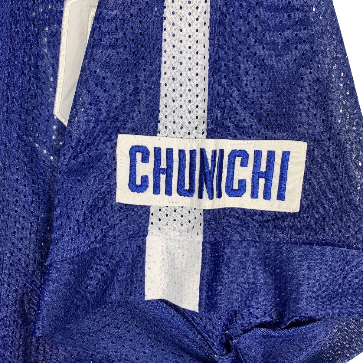 Japanese Brand CHUNICHI DRAGONS Japan Baseball Team Jersey #0498-C23 Size US M / EU 48-50 / 2 - 13 Thumbnail