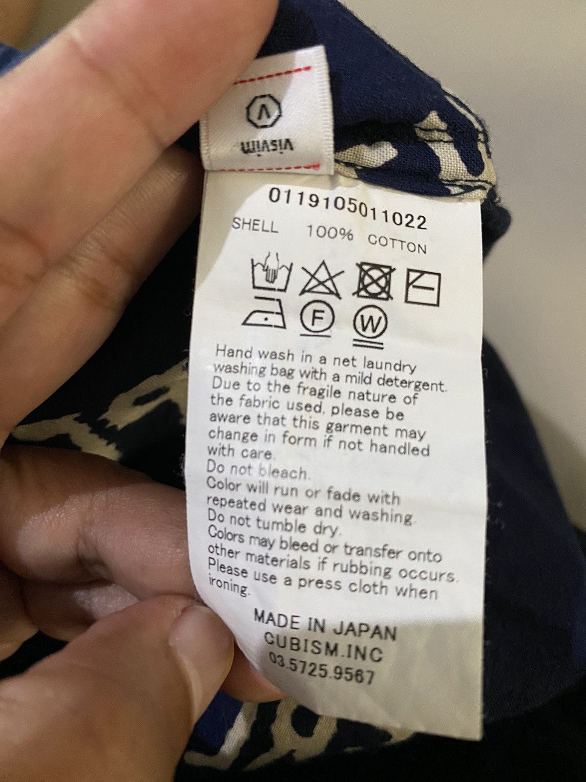 Visvim Visvim Irving shirt peerless S/S 2019 Size US XL / EU 56 / 4 - 5 Thumbnail