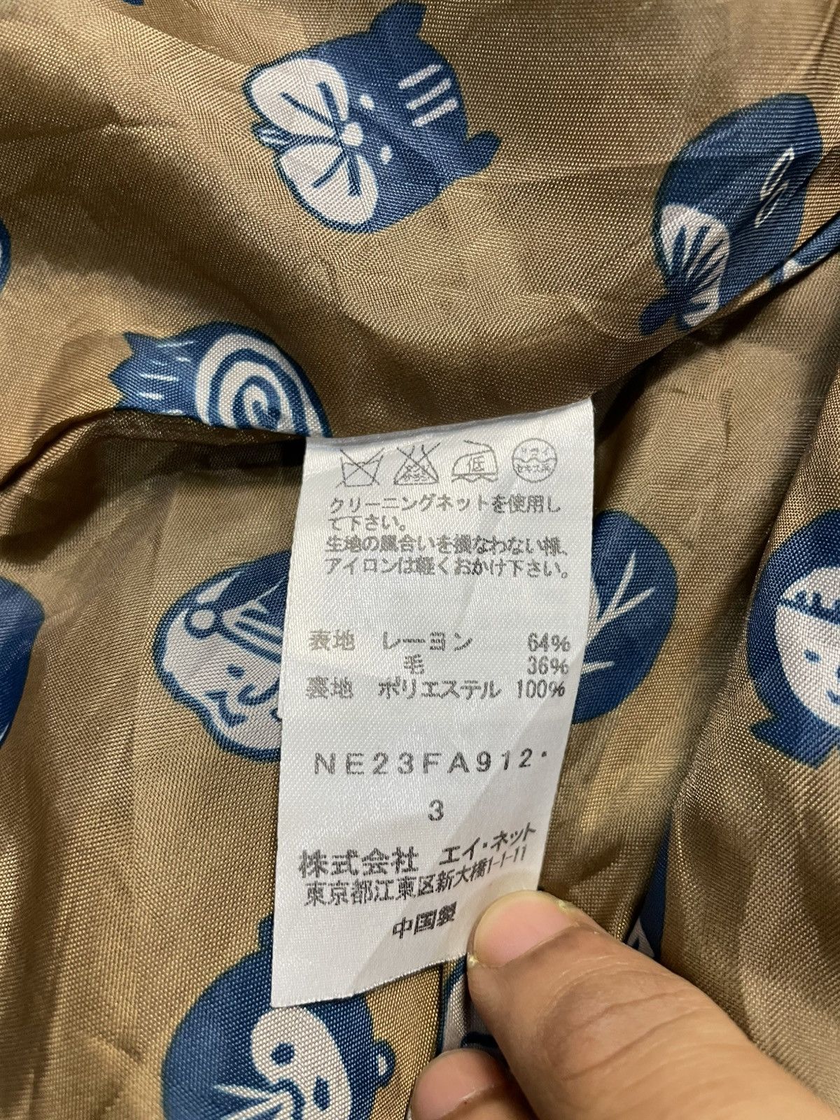 Issey Miyake Ne-Net Fleece Jacket Hoodie Jacket Size US S / EU 44-46 / 1 - 12 Thumbnail