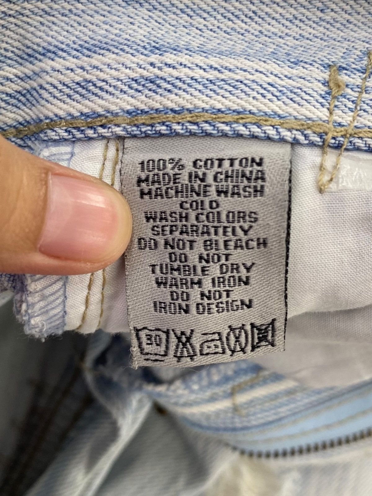Japanese Brand Japanese Brand Striped Light Wash Style Loose Jeans Size US 31 - 10 Thumbnail
