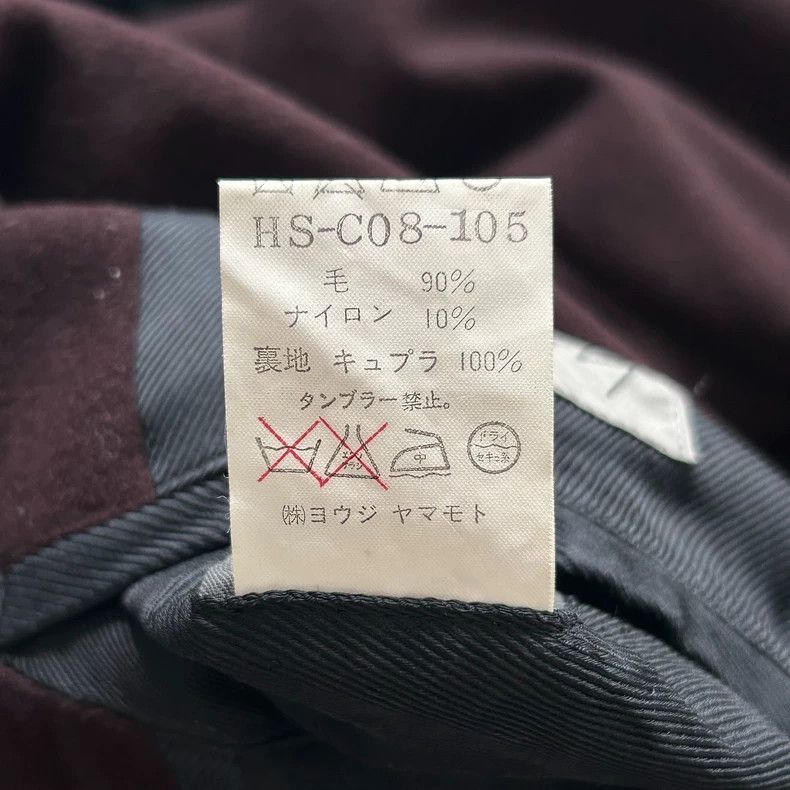 Yohji Yamamoto Yohji Yamamoto Yohji Yamamoto Double-Breasted Coat in Burg Size US M / EU 48-50 / 2 - 9 Thumbnail