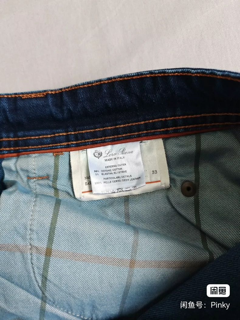 Loro Piana LORO PIANA Men's casual jeans Size US 33 - 4 Thumbnail