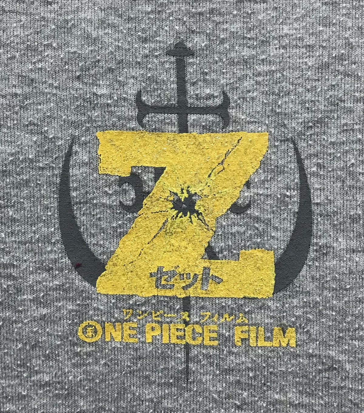 Japanese Brand × One Piece × Vintage Vintage One Piece Chopper Film Z Sweatshirt Size US M / EU 48-50 / 2 - 4 Thumbnail