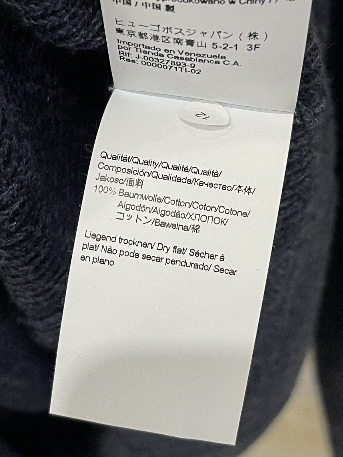 Hugo Boss Thin longsleeve sweater hugo boss blue jumper Size US XXL / EU 58 / 5 - 7 Thumbnail
