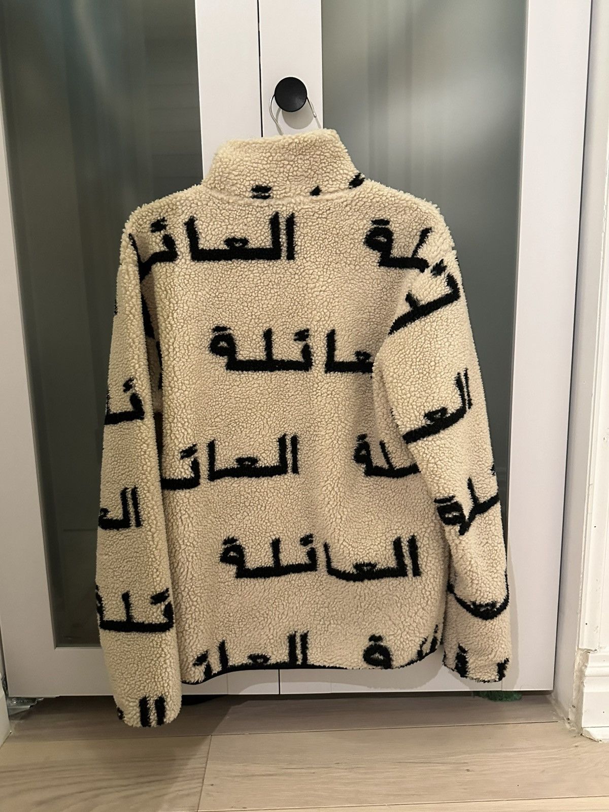October's Very Own OVO Jacquard Arabic Family Sherpa Fleece Jacket Size US M / EU 48-50 / 2 - 2 Thumbnail