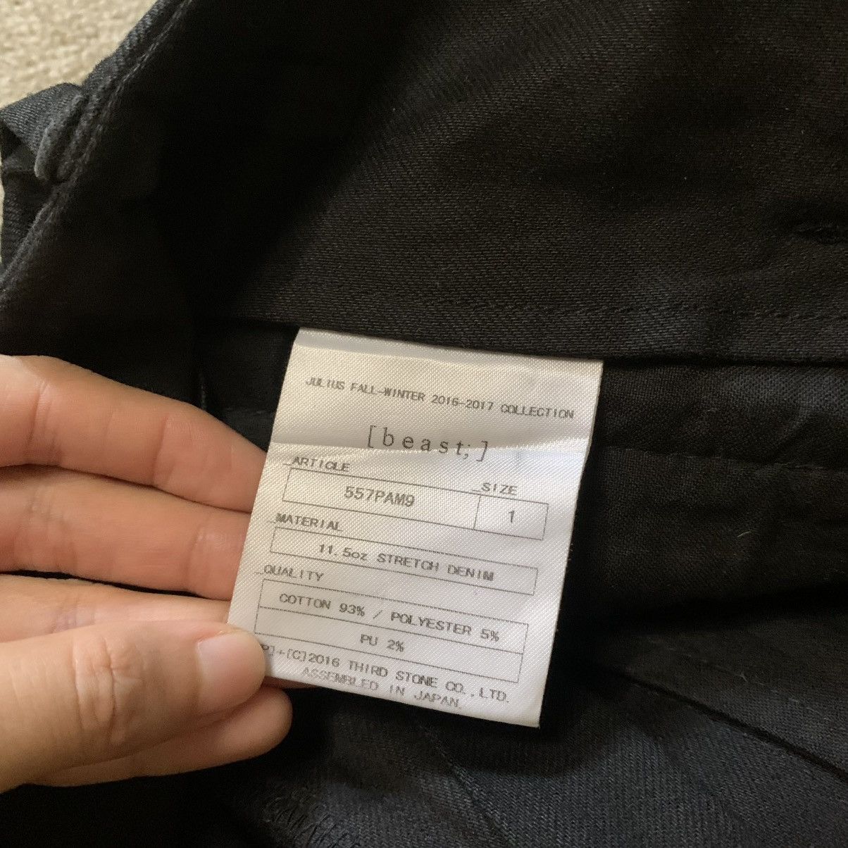 Julius Julius fall-winter Denim Slim Stright Multipocket Cargopants Size US 30 / EU 46 - 7 Thumbnail