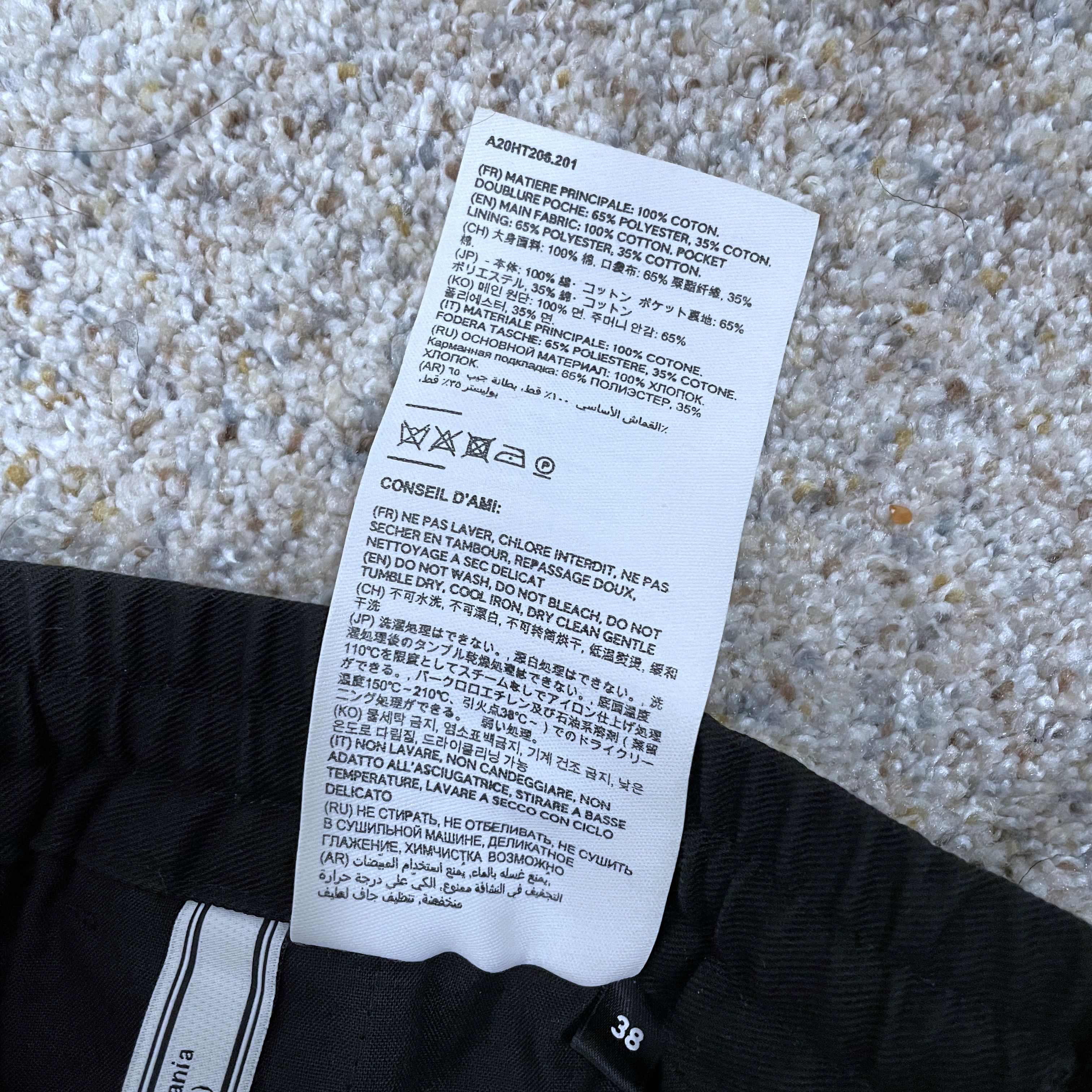 AMI Cropped Elasticated Trousers Size US 30 / EU 46 - 5 Thumbnail
