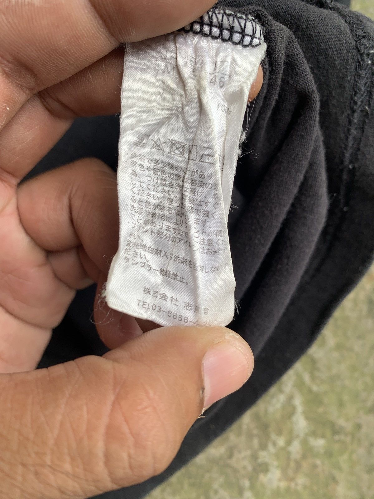 Number (N)ine 00's Number(nine) box logo tee Size US S / EU 44-46 / 1 - 7 Thumbnail
