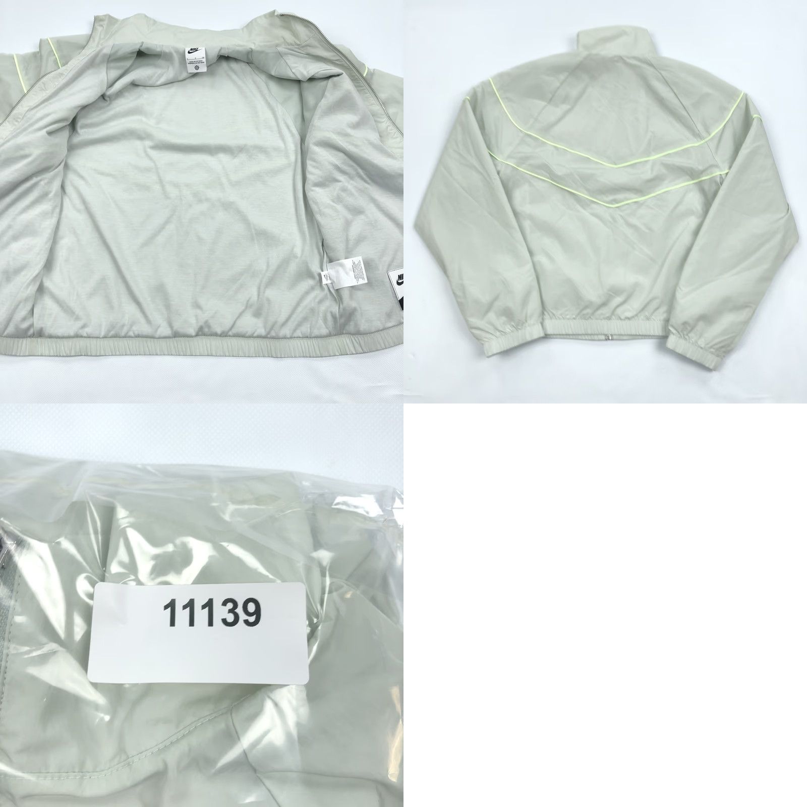 Nike Nike Windrunner Full Zip Jacket Women's S Light Green Running Track Windbreaker Activewear Size S / US 4 / IT 40 - 9 Thumbnail