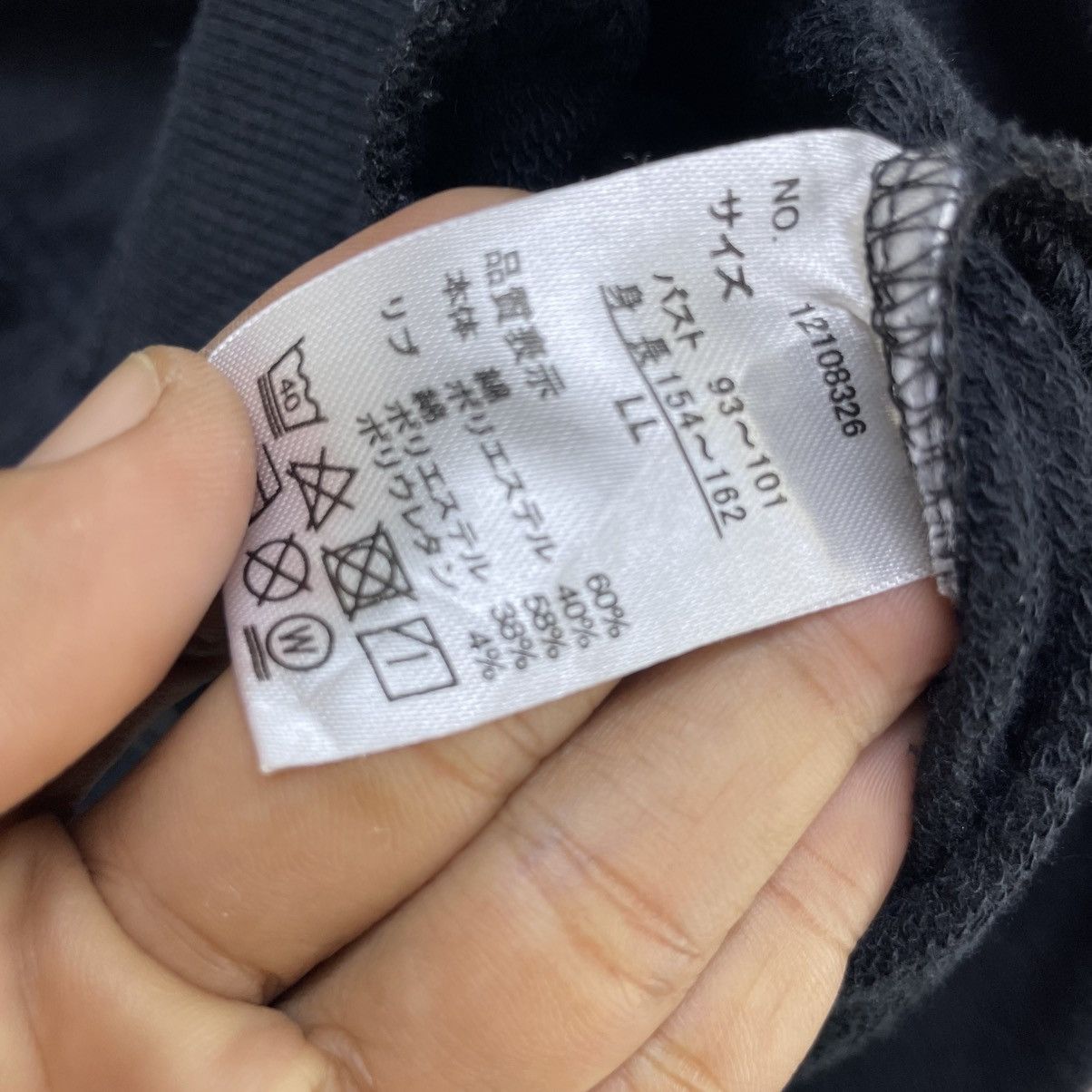 Peanuts 💥Vintage Peanut Cardigan Jacket Size US M / EU 48-50 / 2 - 6 Thumbnail