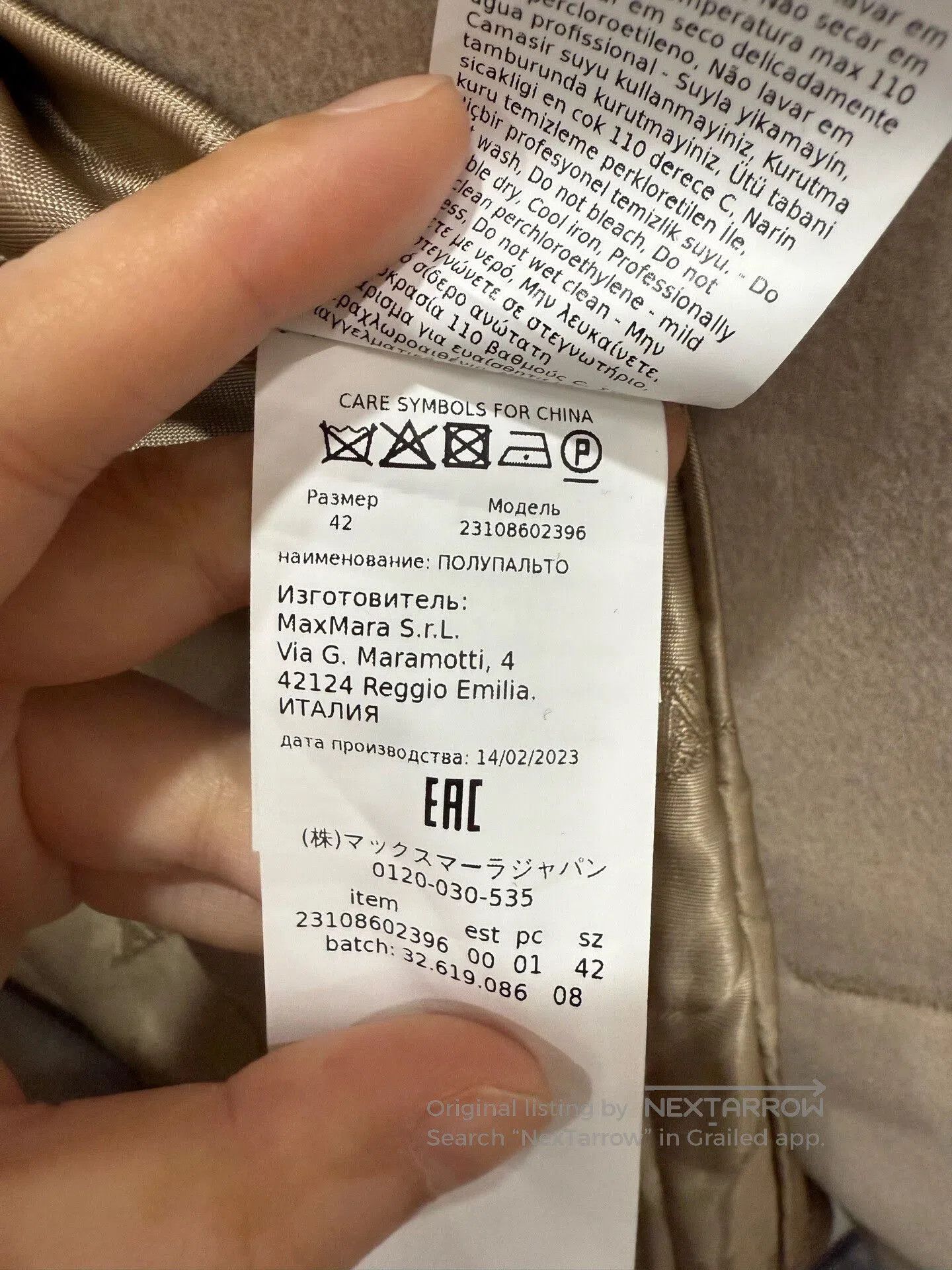 Max Mara MaxMara 101801 Short Coat Size 38. Size S / US 4 / IT 40 - 4 Thumbnail