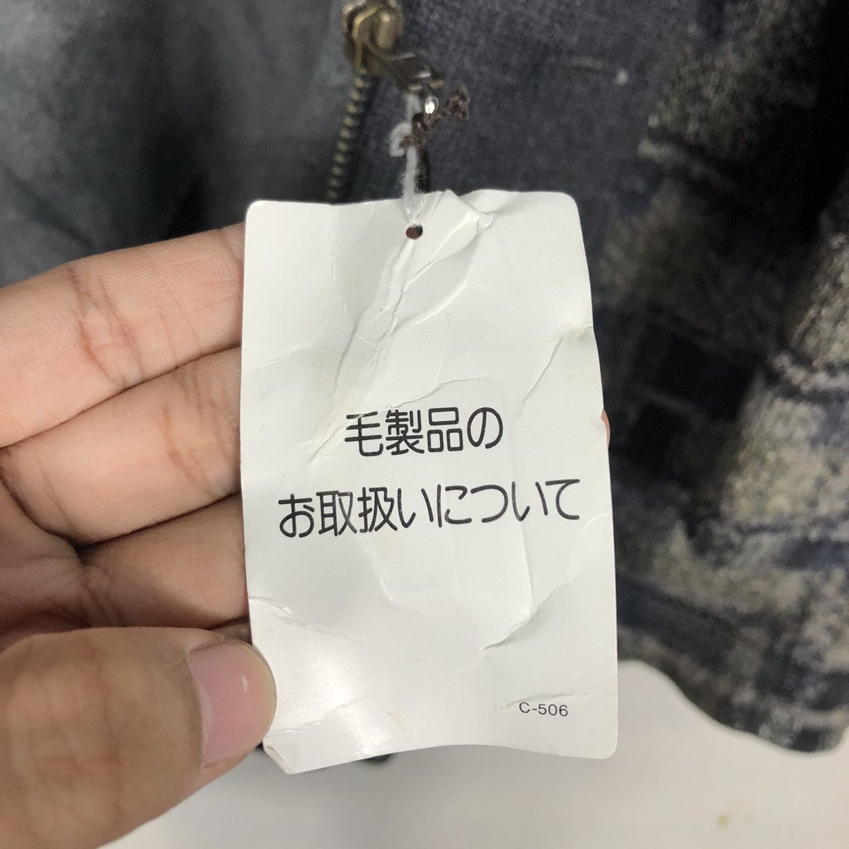 Japanese Brand 📌Vintage Wool Jacket Aramis Native Navajo Issey Miyake Size US M / EU 48-50 / 2 - 21 Thumbnail