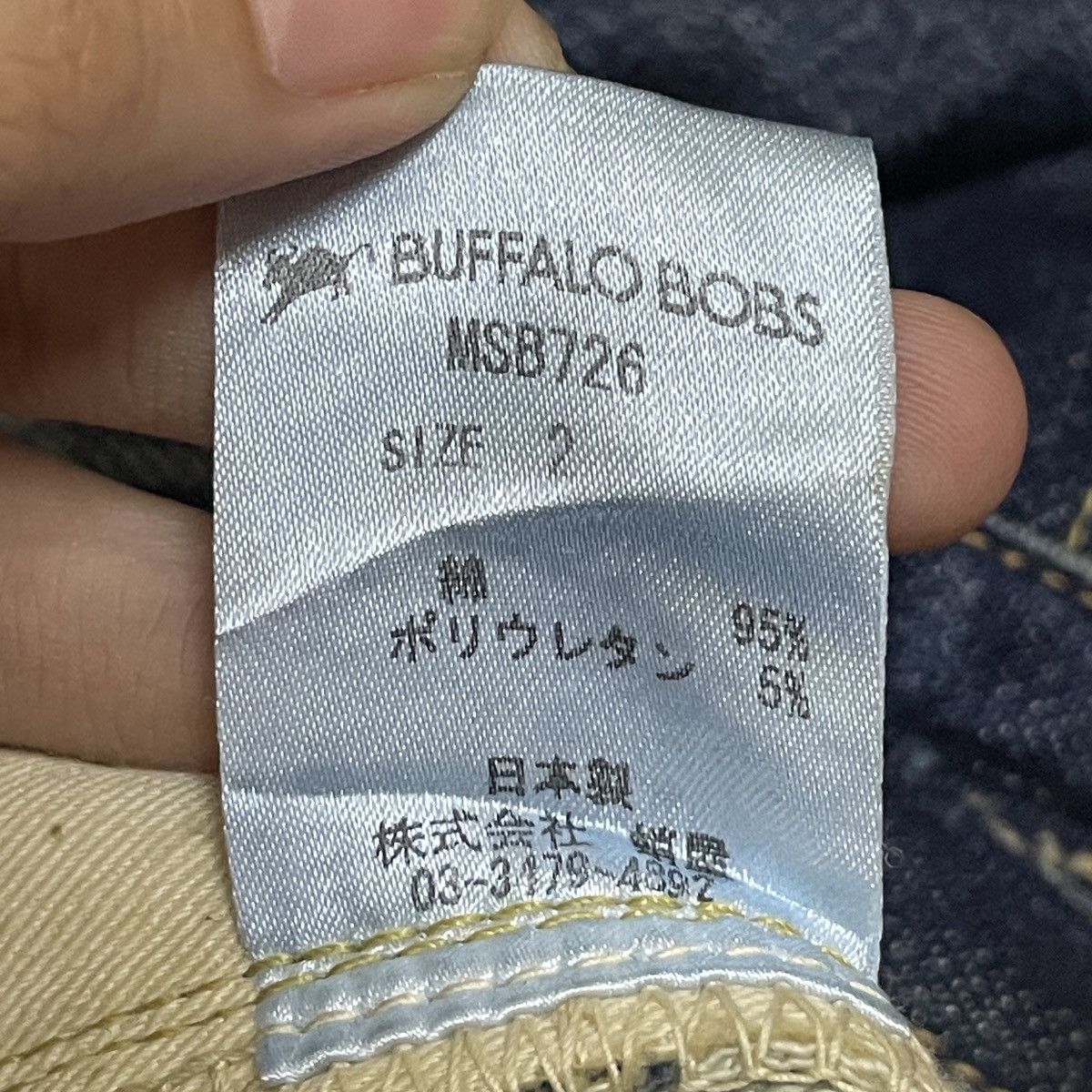 BUFFALO BOBS Rare Design Vintage Japanese Brand Buffalo Bobs Jeans 2000s Size US 29 - 10 Thumbnail