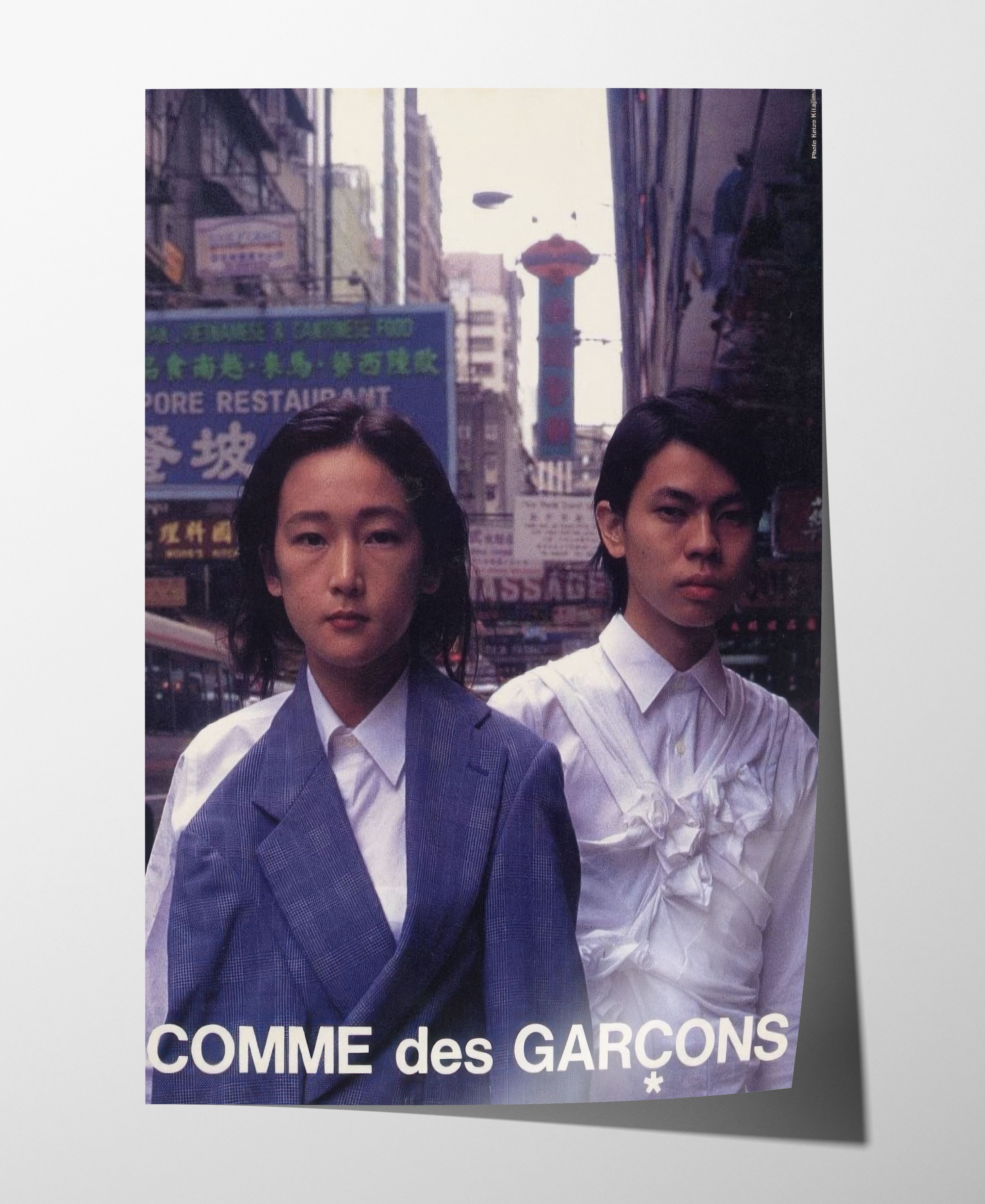 Comme des Garcons Comme Des Garcons Poster Print Gift Vintage Archive Size ONE SIZE - 3 Thumbnail