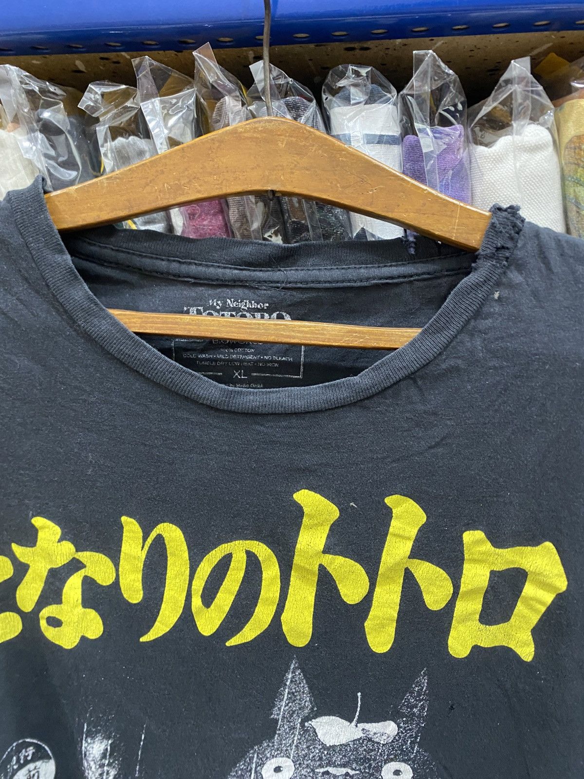 Anime DISTRESSED MY NEIGHBOR TOTORO TEES Size US XL / EU 56 / 4 - 3 Thumbnail