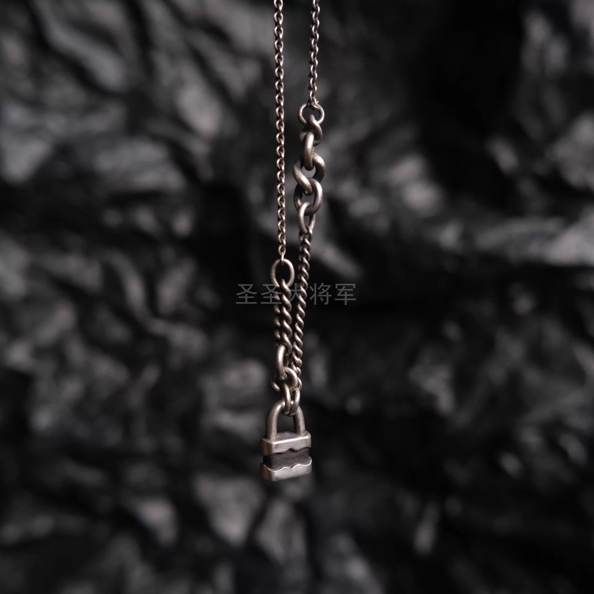 Werkstatt Munchen Werkstatt Munchen Rare Large Lock Necklace 63cm New Size ONE SIZE - 3 Thumbnail