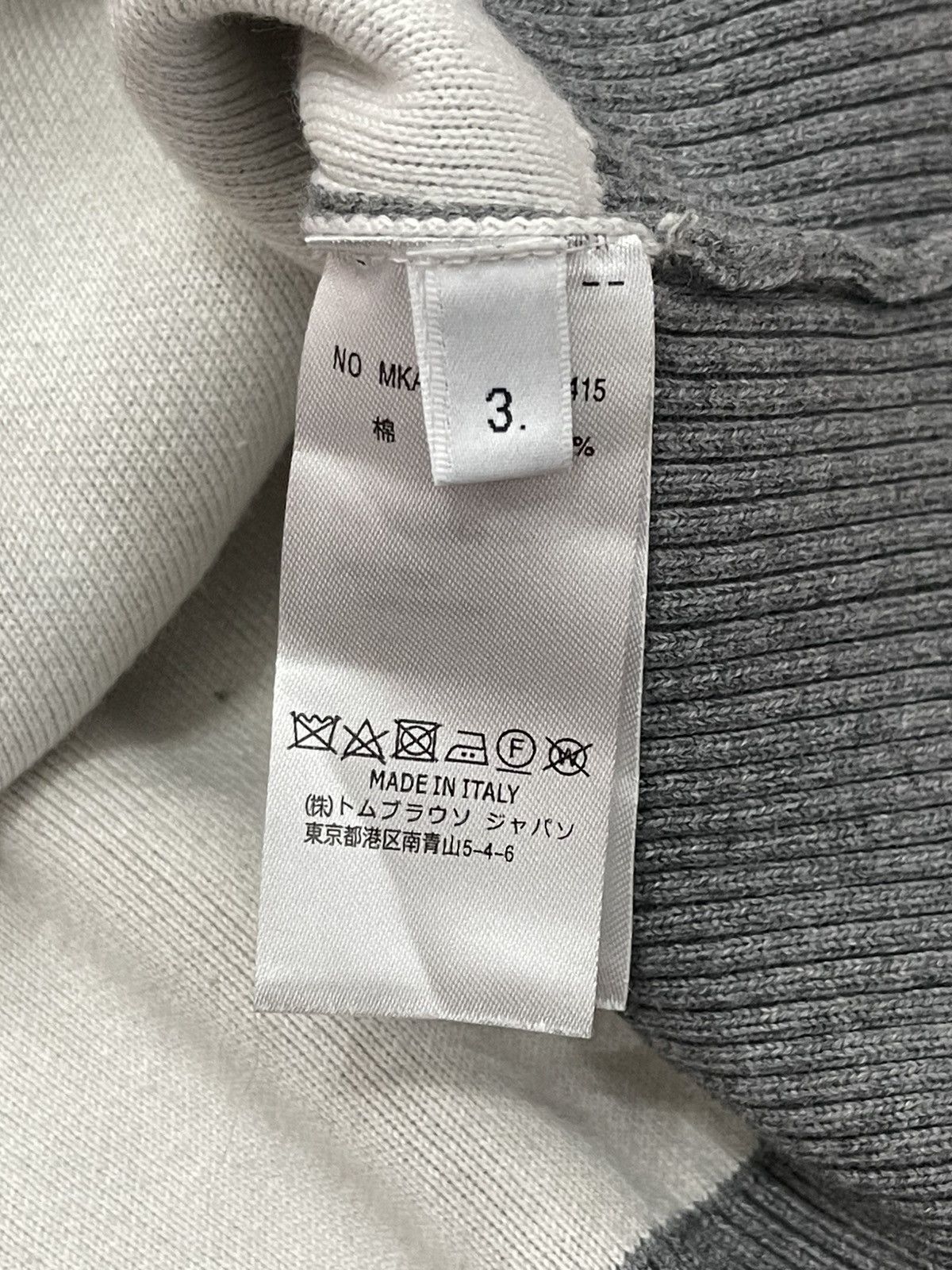 Thom Browne Thom Browne Grey Hoodie (Size 3) Size US M / EU 48-50 / 2 - 5 Thumbnail