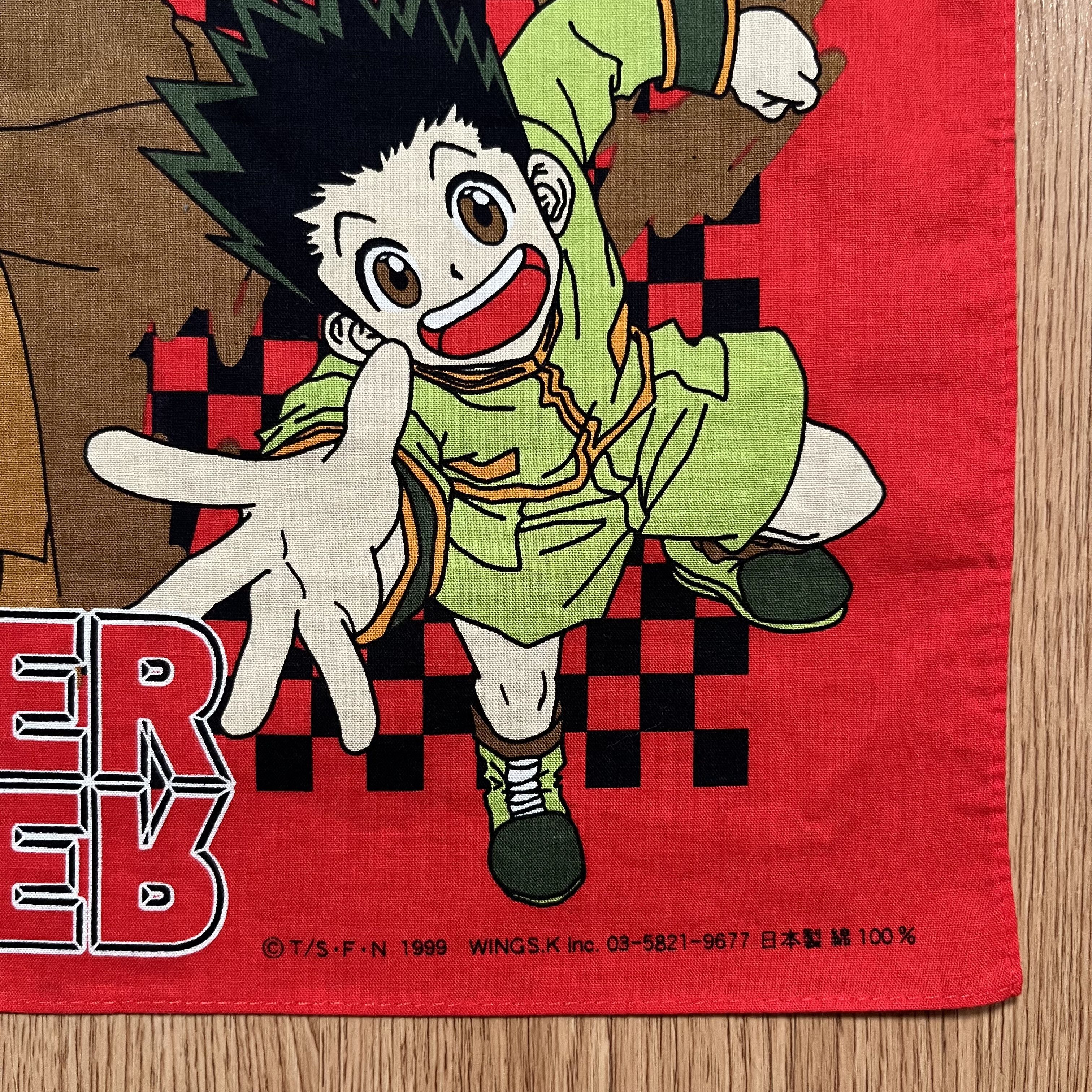 Anime Vintage 1999s Hunter x Hunter Handkerchief Size ONE SIZE - 2 Thumbnail
