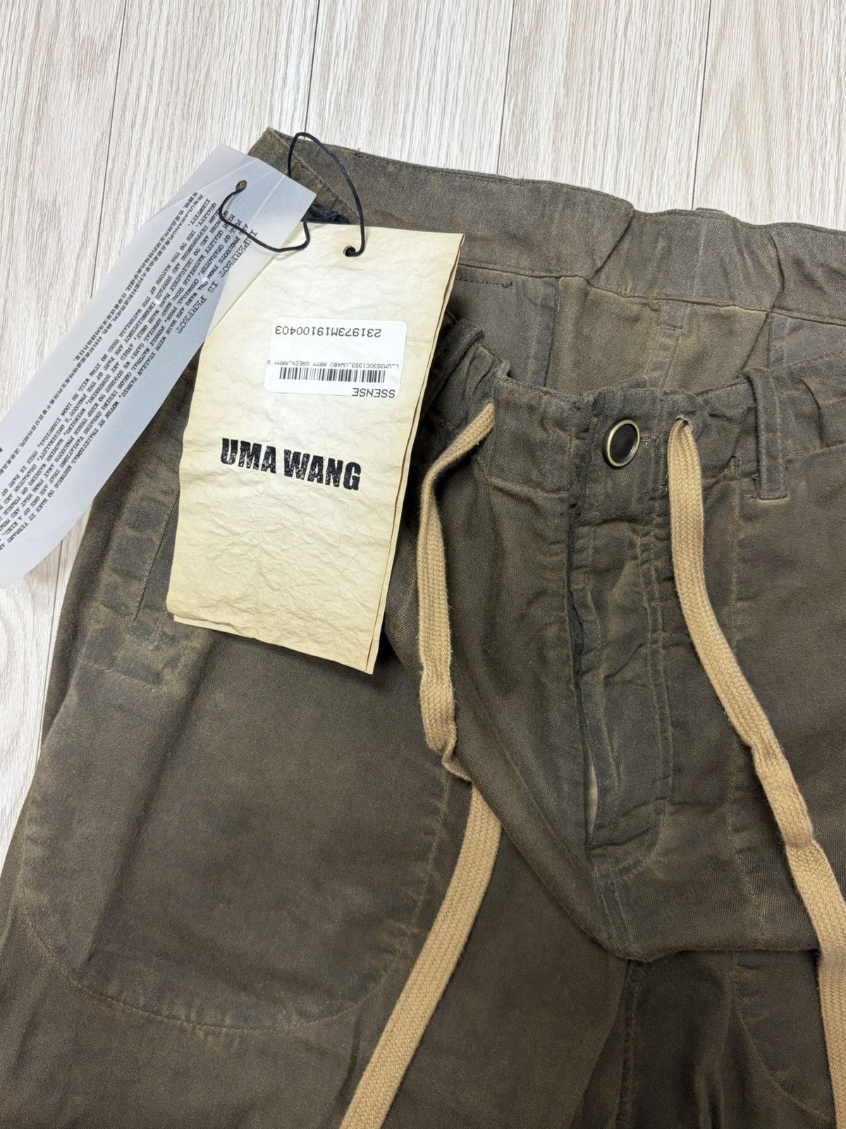 Uma Wang [L] Uma Wang 23SS Jack Pants Army Green Size US 34 / EU 50 - 3 Thumbnail