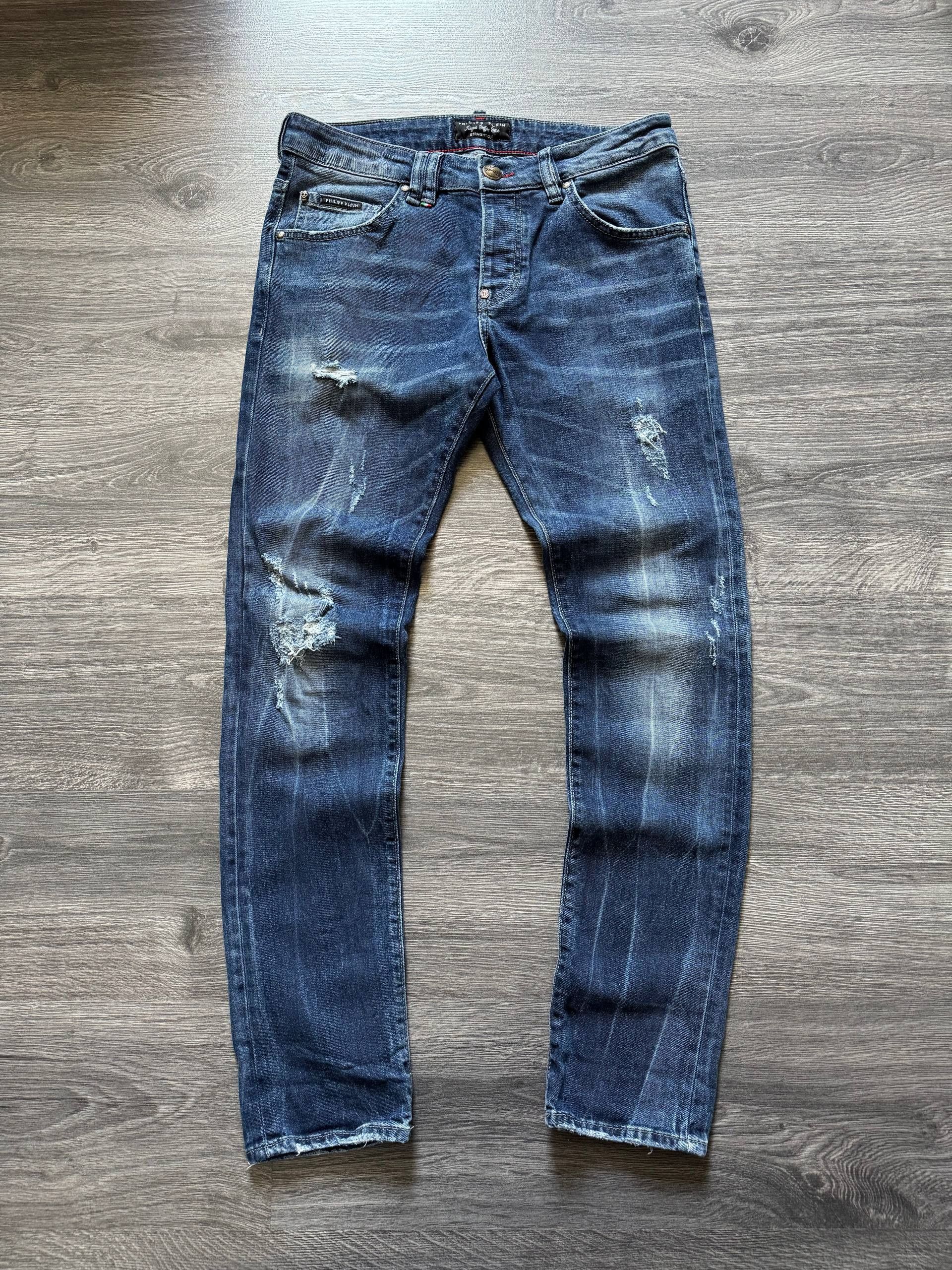 Philipp Plein Philipp Plein Distressed Jeans Skull Logo Denim Pants Size US 32 / EU 48 - 1 Thumbnail