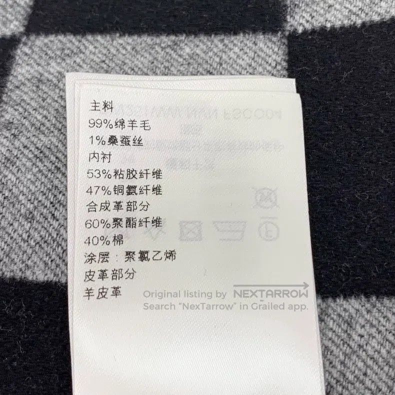 Louis Vuitton Louis Vuitton 25 black checkerboard-paneled wool single-br Size 4XL / US 24-26 - 8 Thumbnail